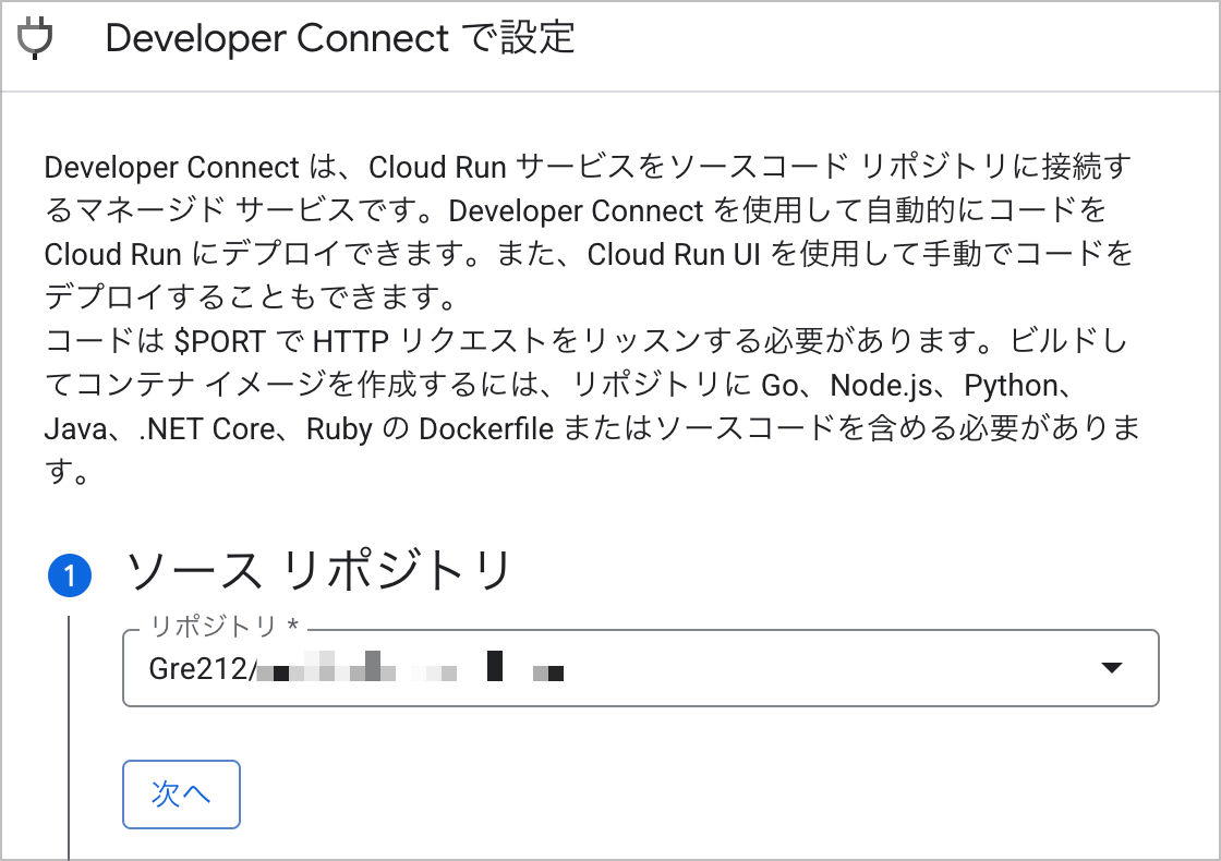 CleanShot 2026-08-30 at 15.25.14@2x.png