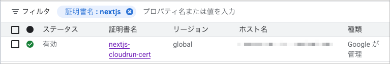 CleanShot 2026-08-31 at 23.02.14.png