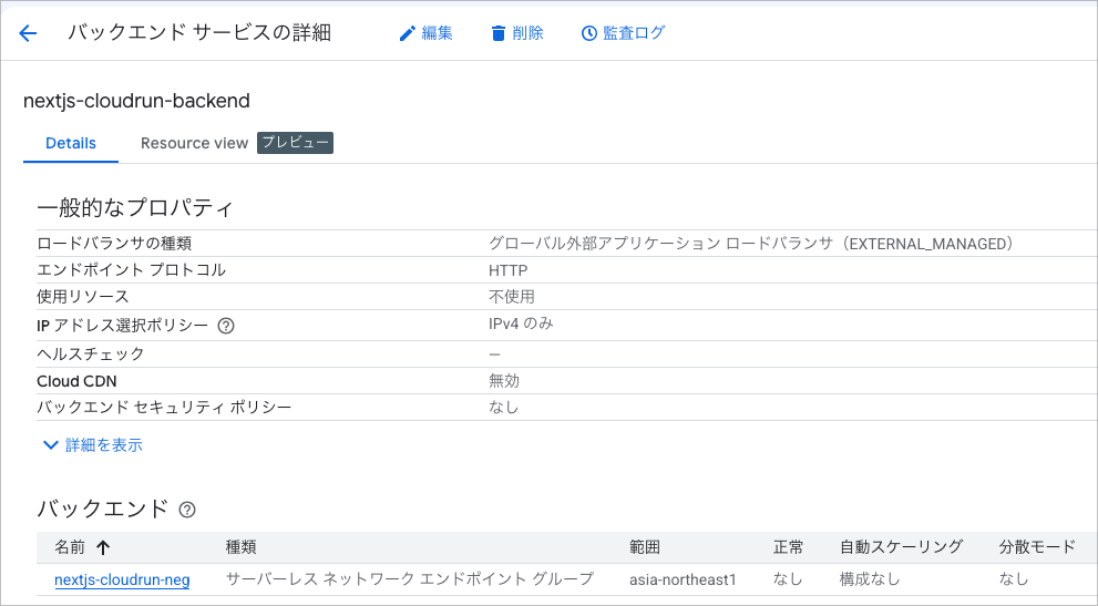 CleanShot 2026-08-31 at 21.33.55.png