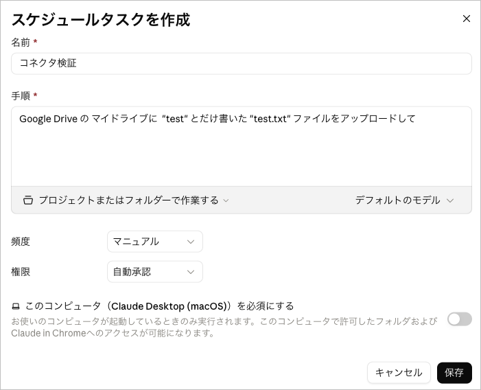 CleanShot 2026-09-16 at 11.44.56.png