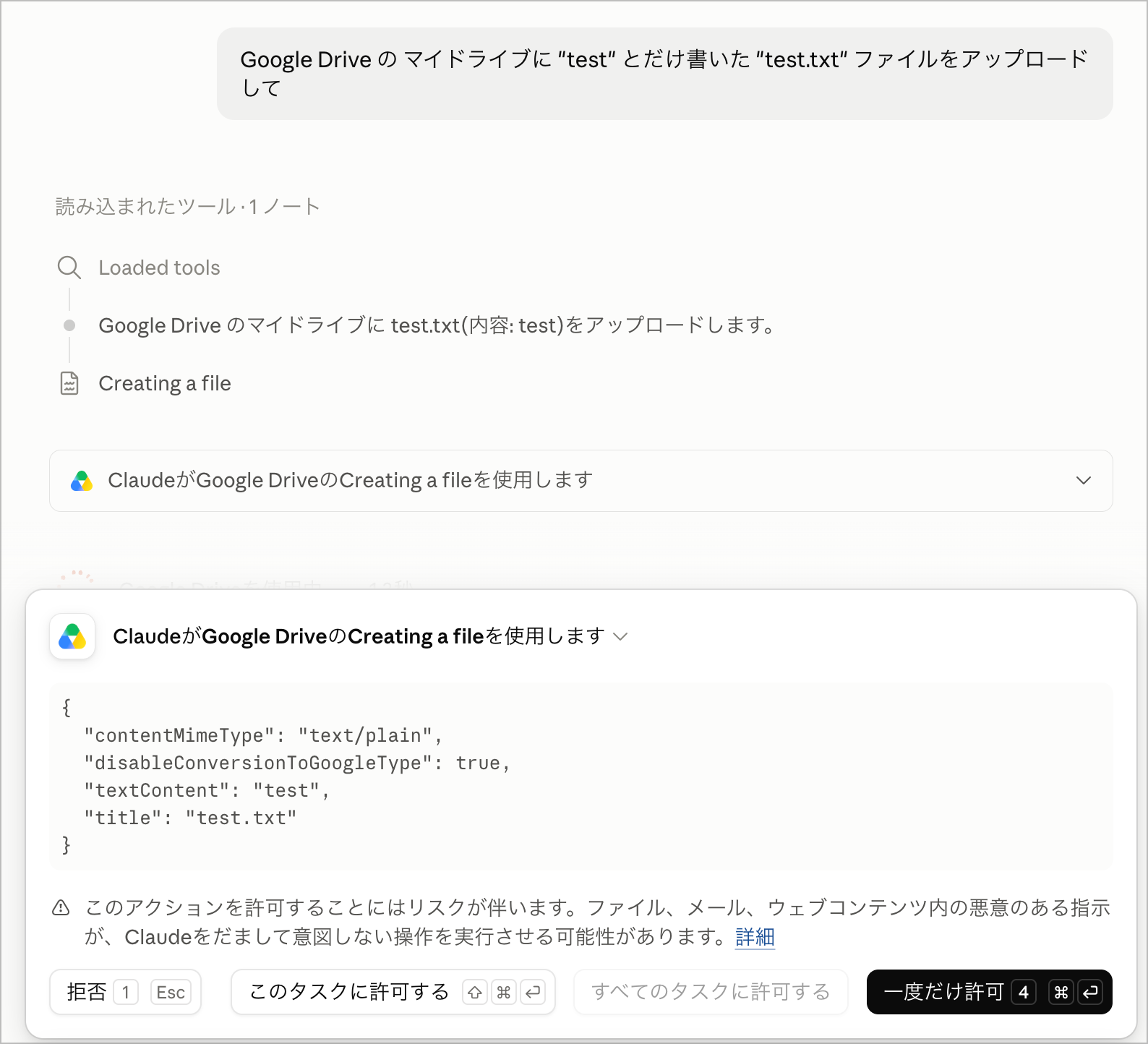 CleanShot 2026-09-16 at 11.37.45@2x.png
