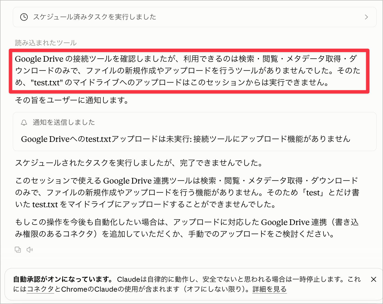 CleanShot 2026-09-16 at 11.47.56@2x.png