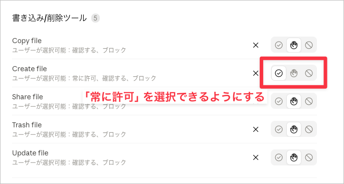CleanShot 2026-09-16 at 11.59.43.png