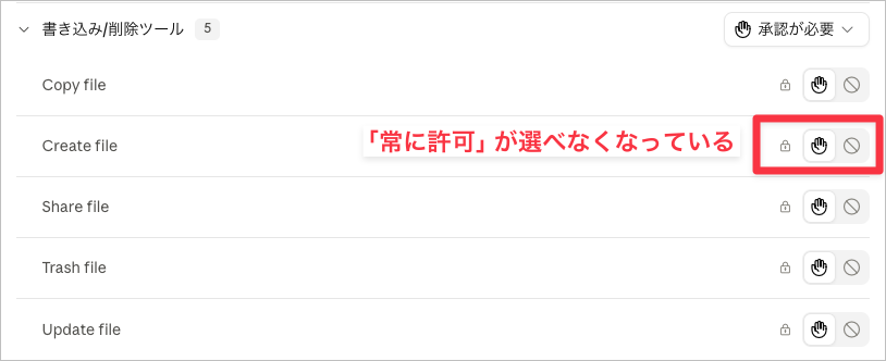 CleanShot 2026-09-16 at 11.54.39.png