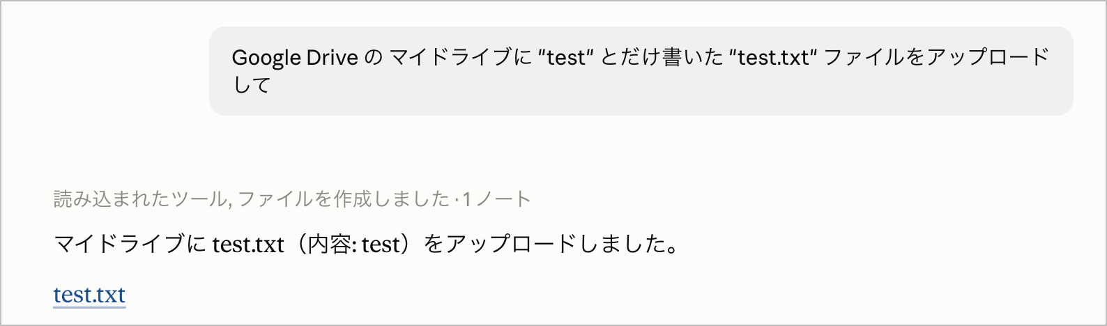 CleanShot 2026-09-16 at 11.38.25@2x.png