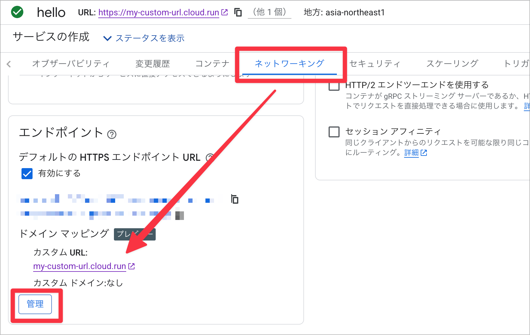 CleanShot 2026-09-29 at 09.29.14@2x.png
