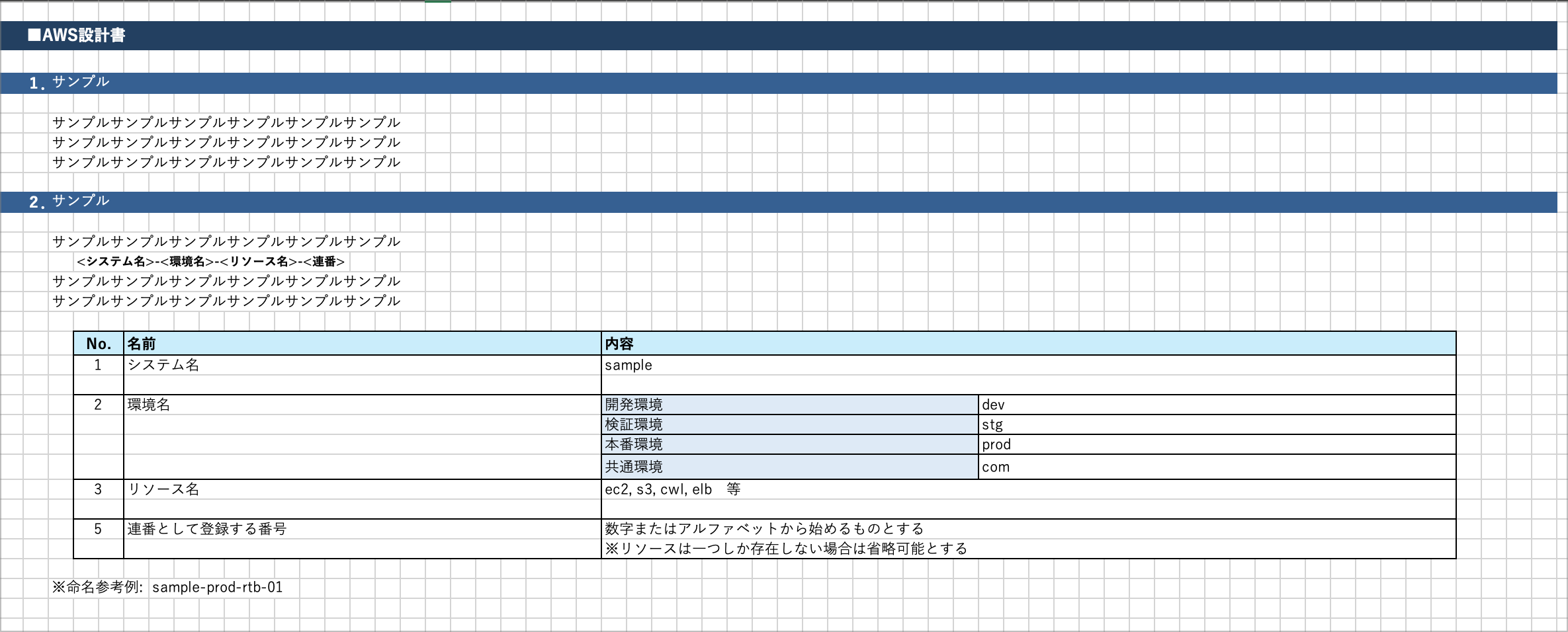 01-CleanShot 2025-09-17 at 21.55.54@2x.png