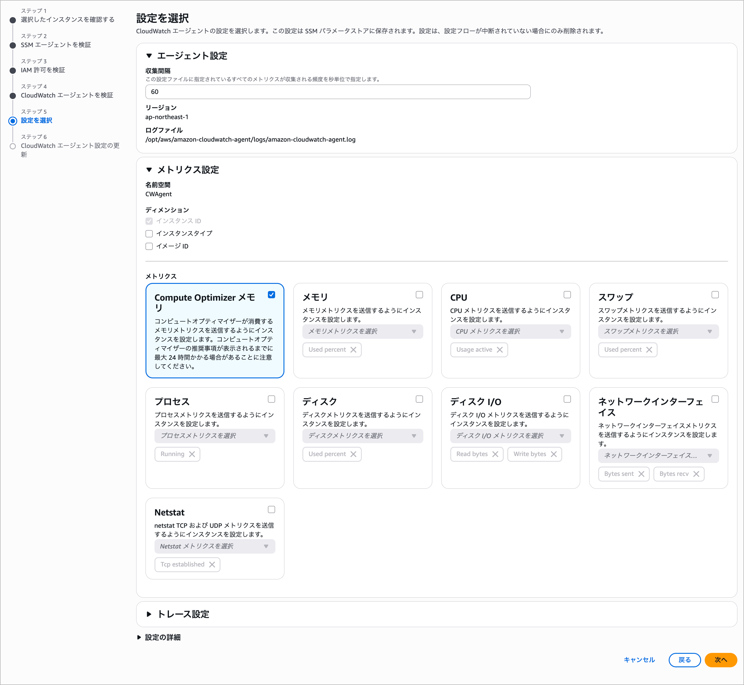 CleanShot 2025-11-23 at 00.25.17@2x.png