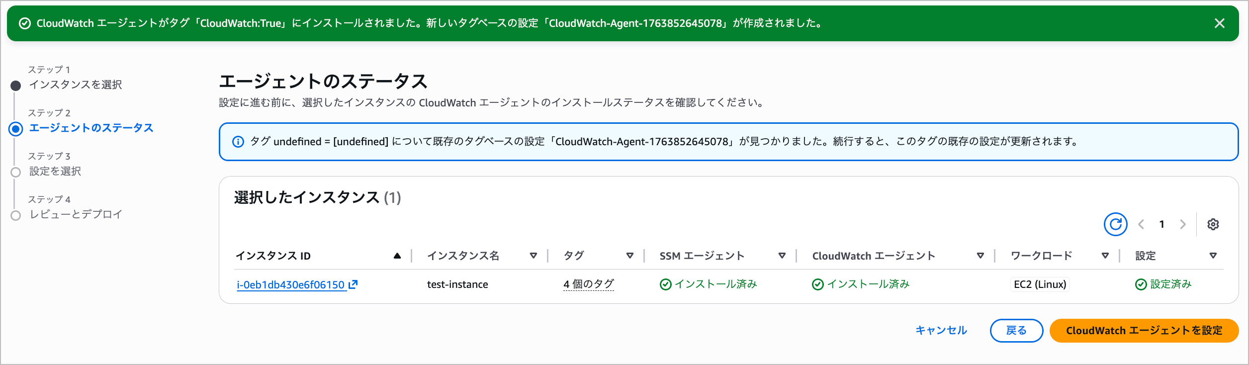 CleanShot 2025-11-23 at 08.15.39@2x.png