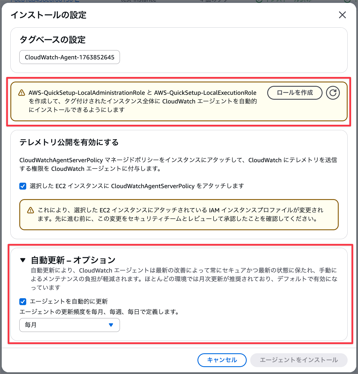 CleanShot 2025-11-23 at 08.06.02@2x.png