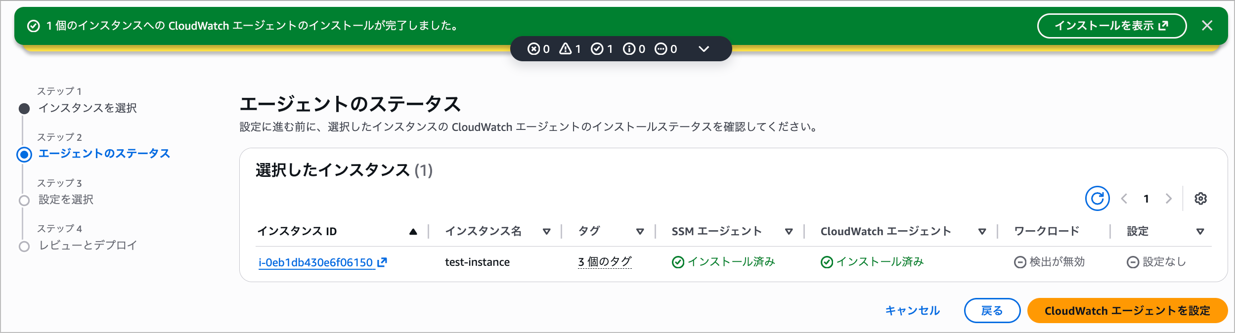 CleanShot 2025-11-22 at 23.36.10@2x.png