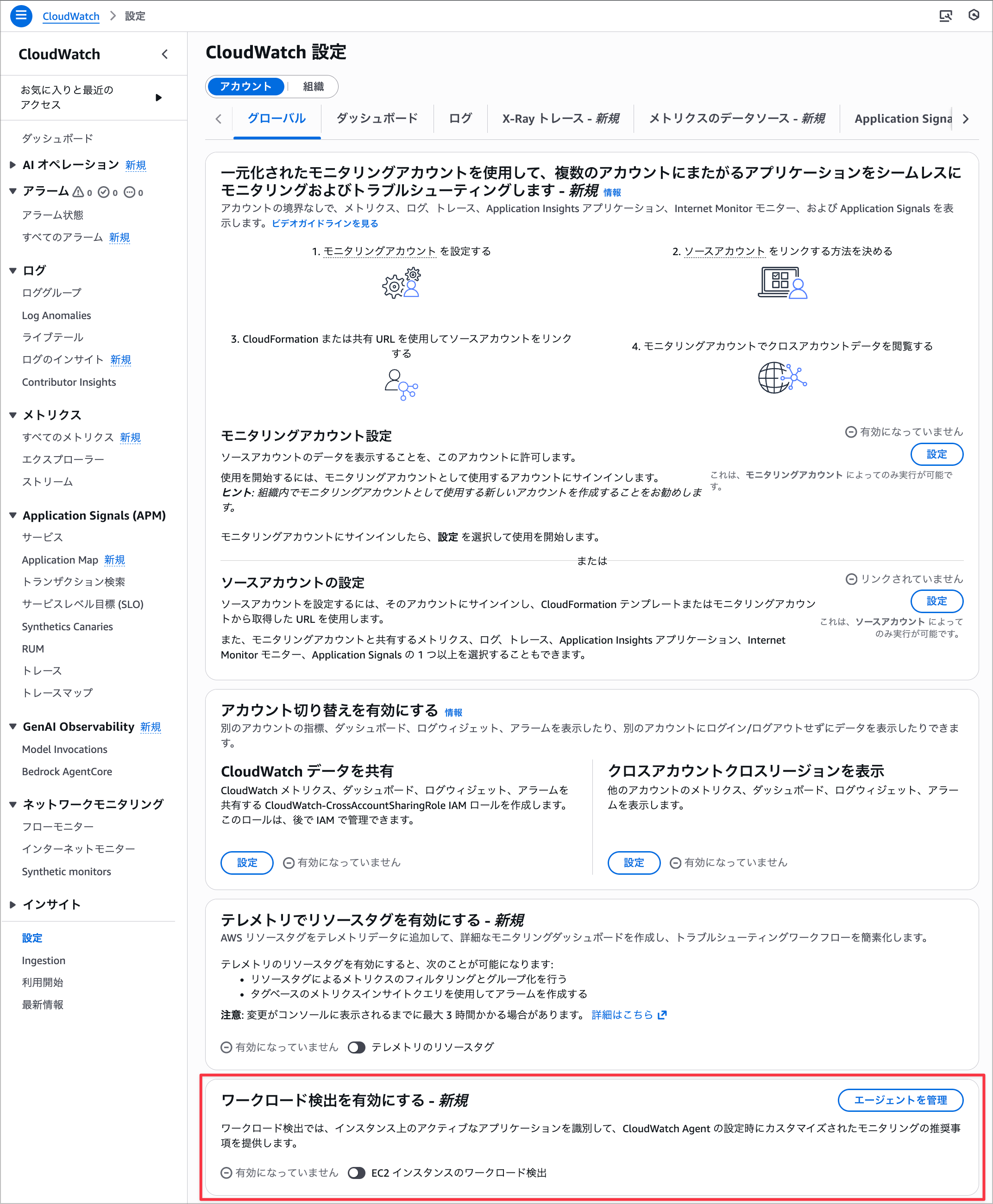 CleanShot 2025-11-22 at 20.40.27@2x.png