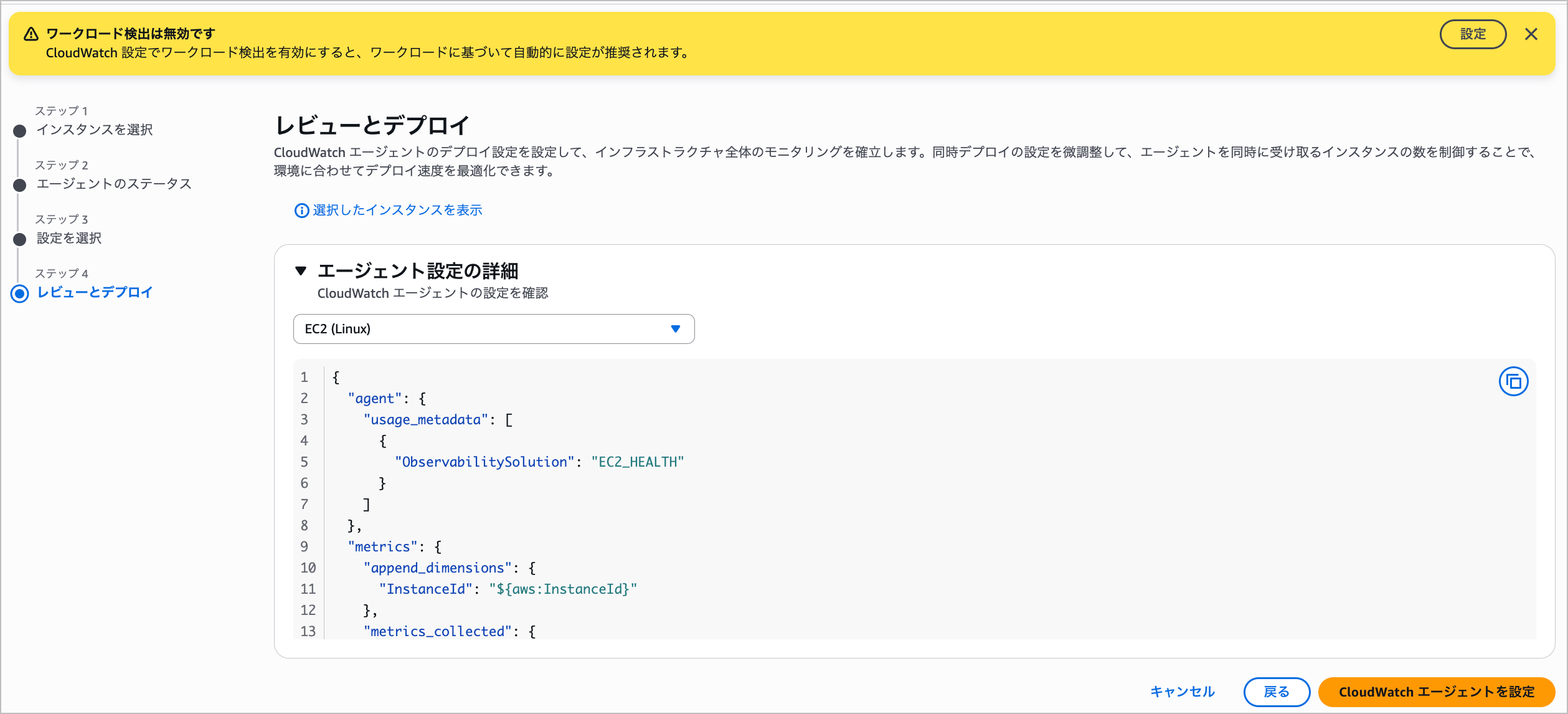 CleanShot 2025-11-23 at 00.34.15@2x.png