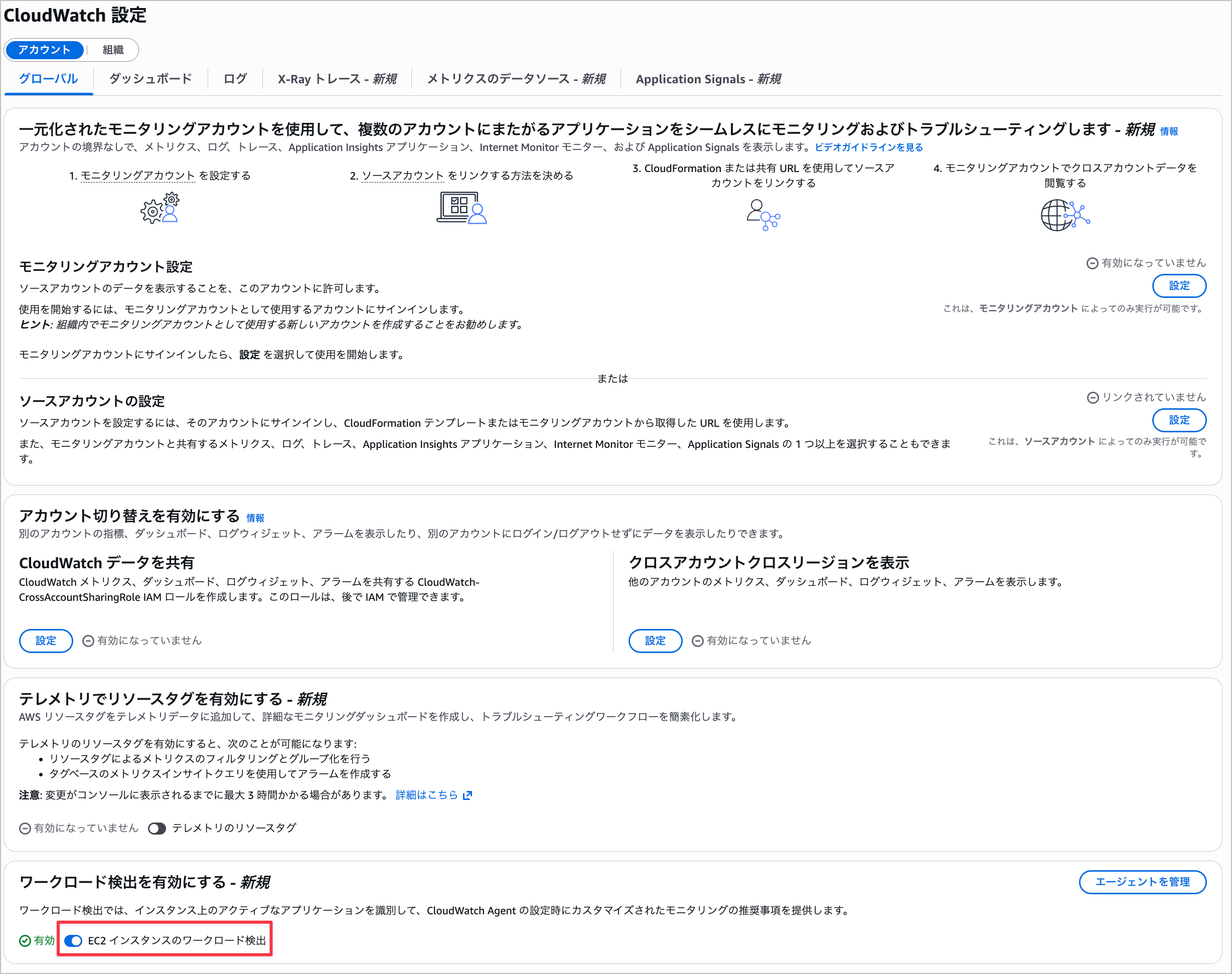 CleanShot 2025-11-23 at 07.26.46@2x.png