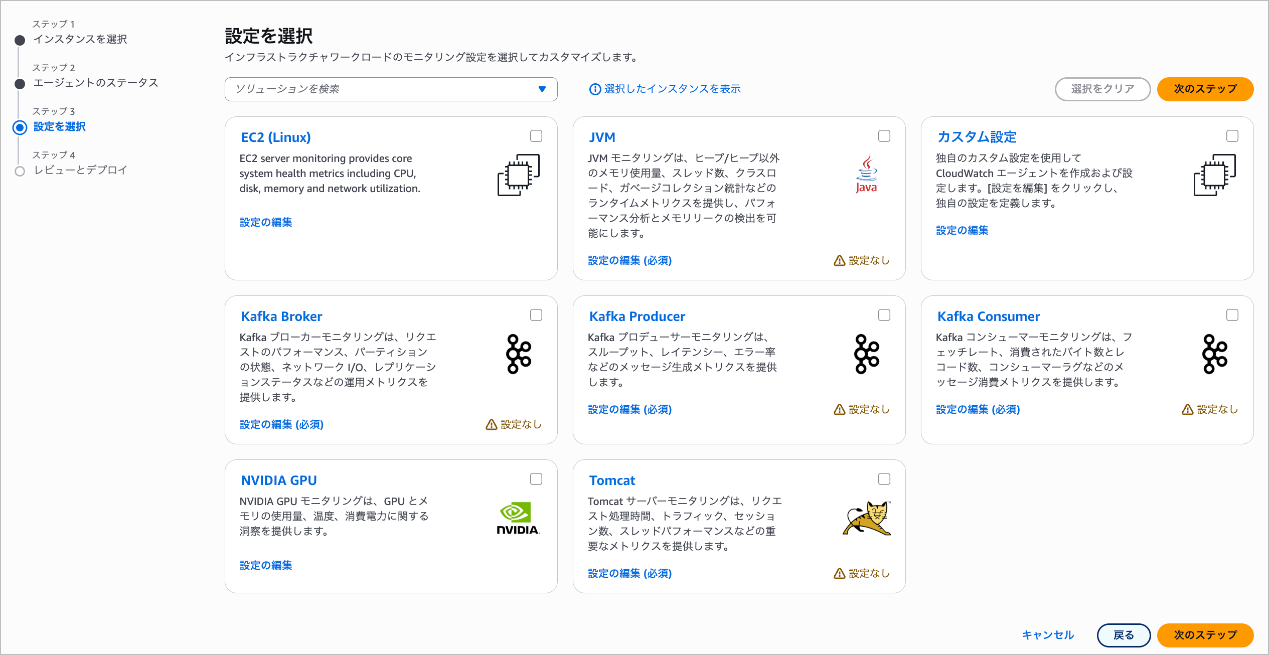 CleanShot 2025-11-23 at 07.44.34@2x.png