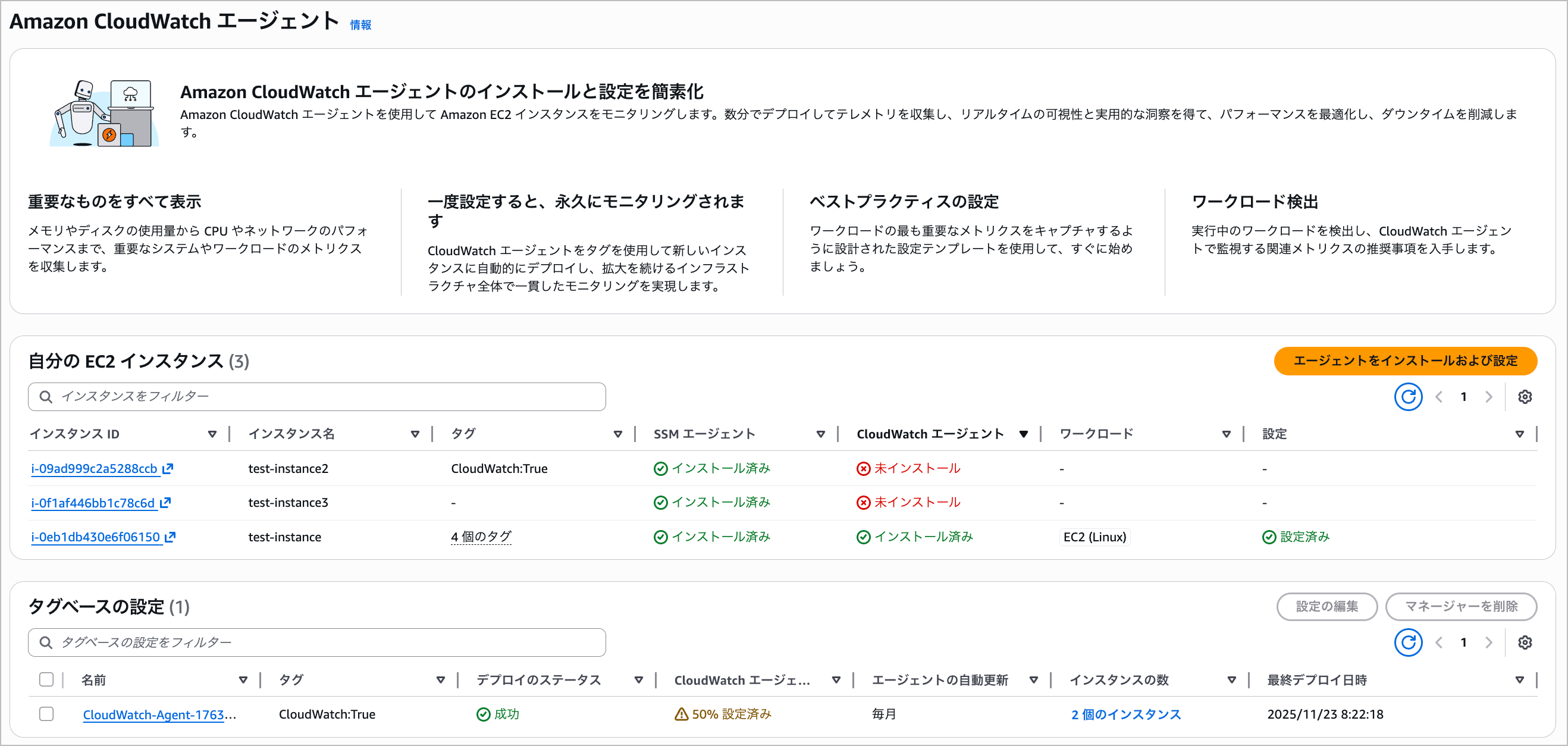 CleanShot 2025-11-23 at 08.33.34@2x.png