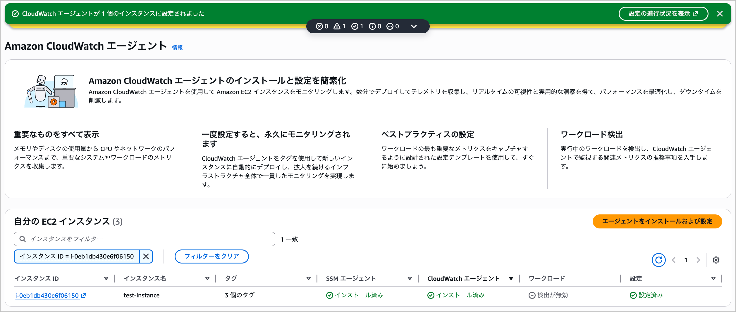 CleanShot 2025-11-23 at 00.33.27@2x.png