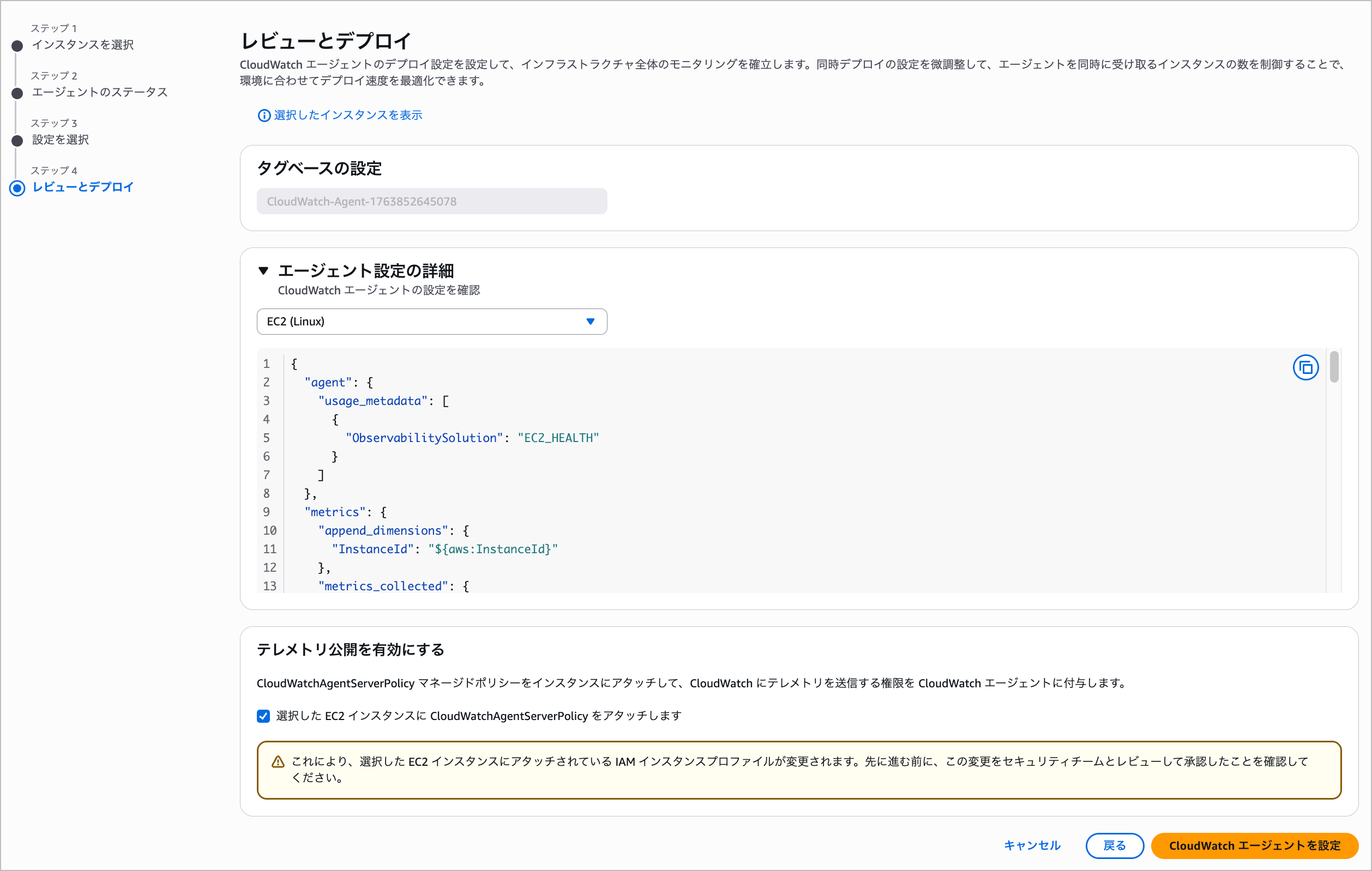 CleanShot 2025-11-23 at 08.19.00@2x.png
