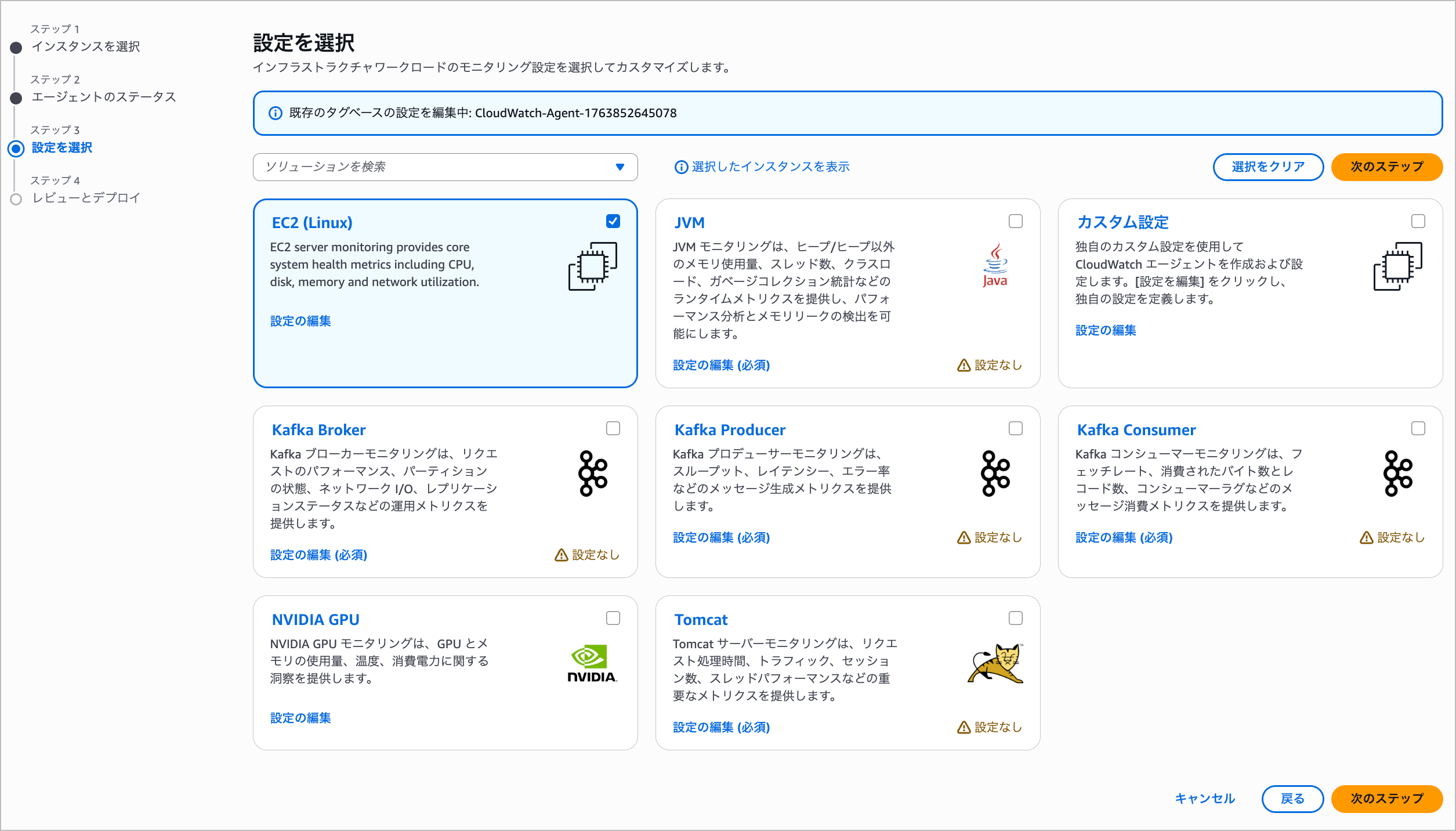 CleanShot 2025-11-23 at 08.18.23@2x.png