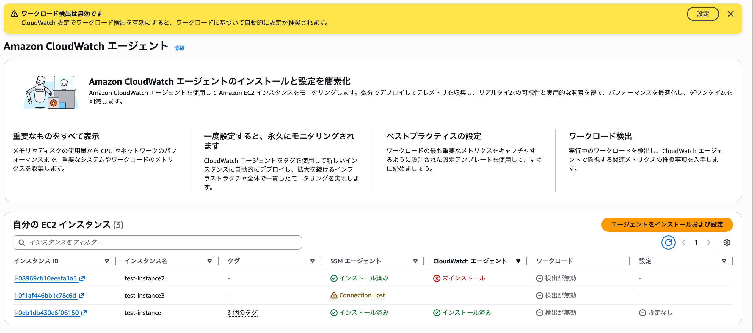 CleanShot 2025-11-23 at 00.10.35@2x.png