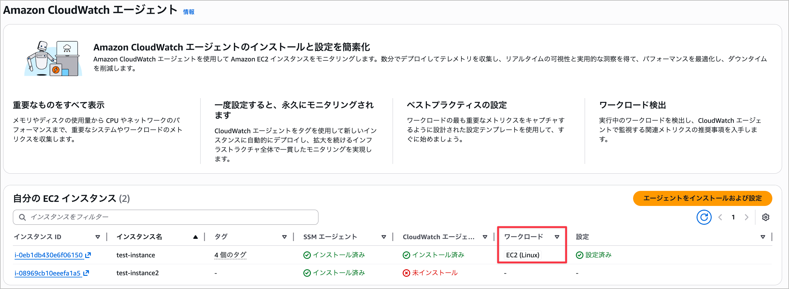 CleanShot 2025-11-23 at 07.40.46@2x.png