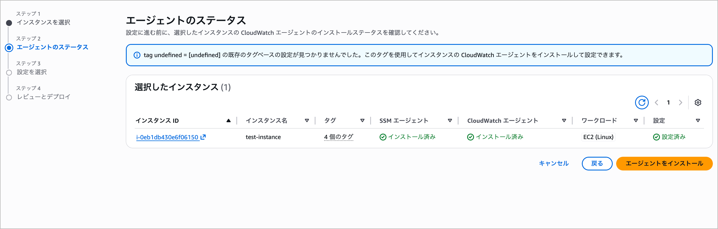 CleanShot 2025-11-23 at 08.04.14@2x.png