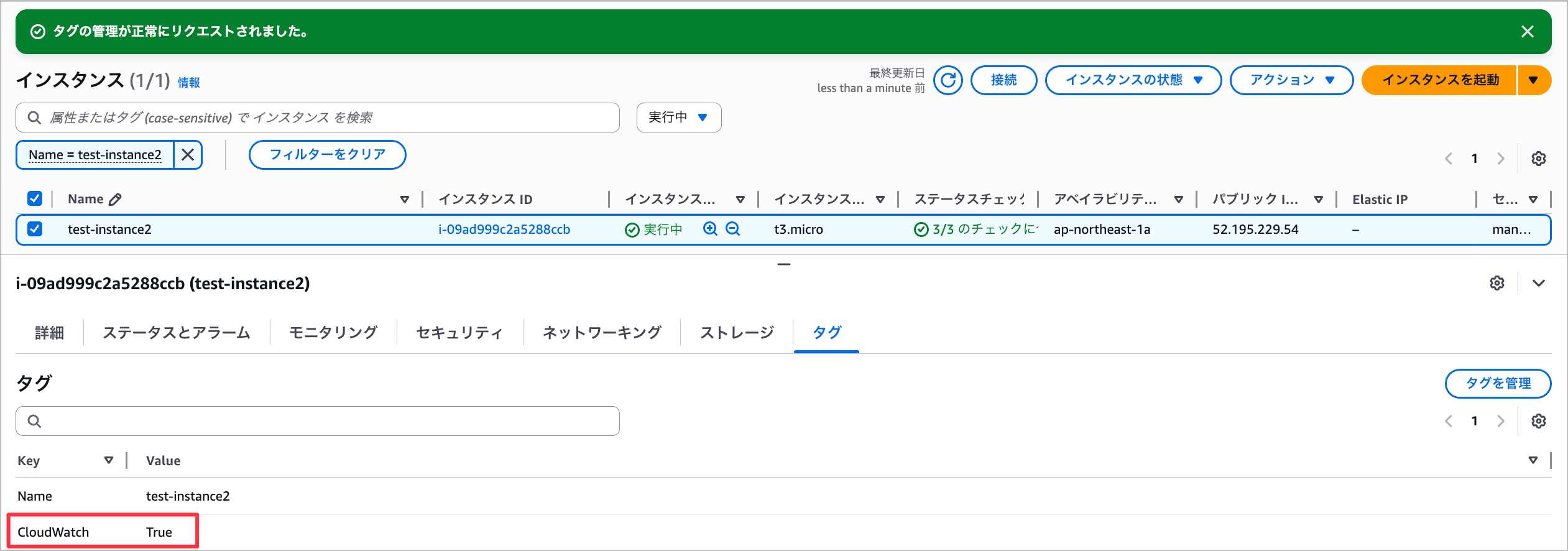 CleanShot 2025-11-23 at 08.30.46@2x.png