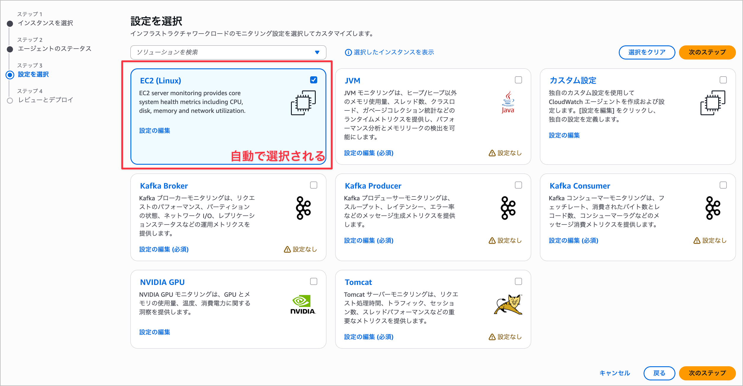 CleanShot 2025-11-23 at 07.45.45@2x.png