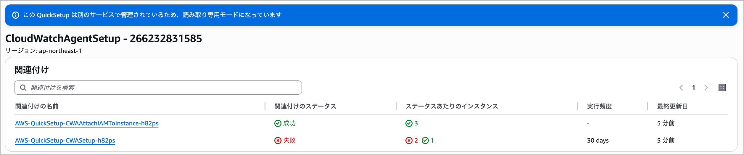 CleanShot 2025-11-23 at 09.06.37@2x.png