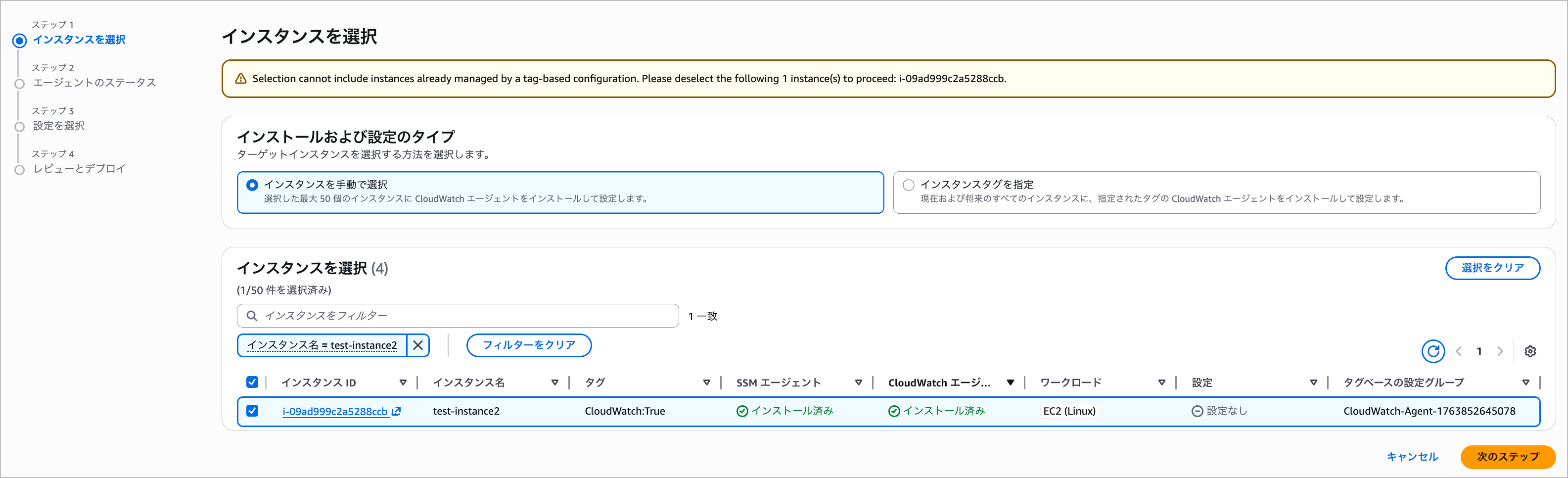 CleanShot 2025-11-23 at 09.17.33@2x.png