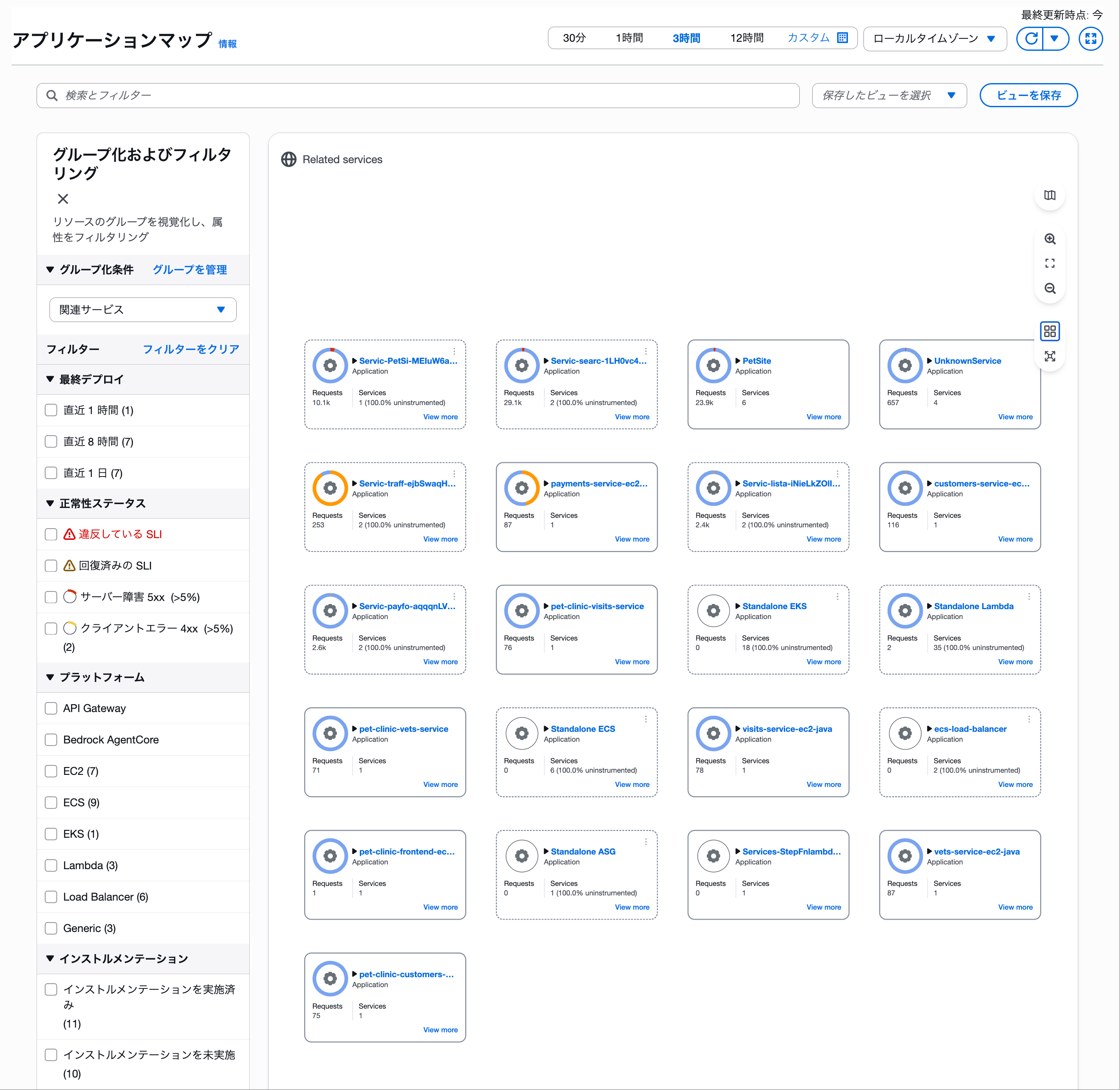 CleanShot 2025-11-26 at 20.21.10@2x.png