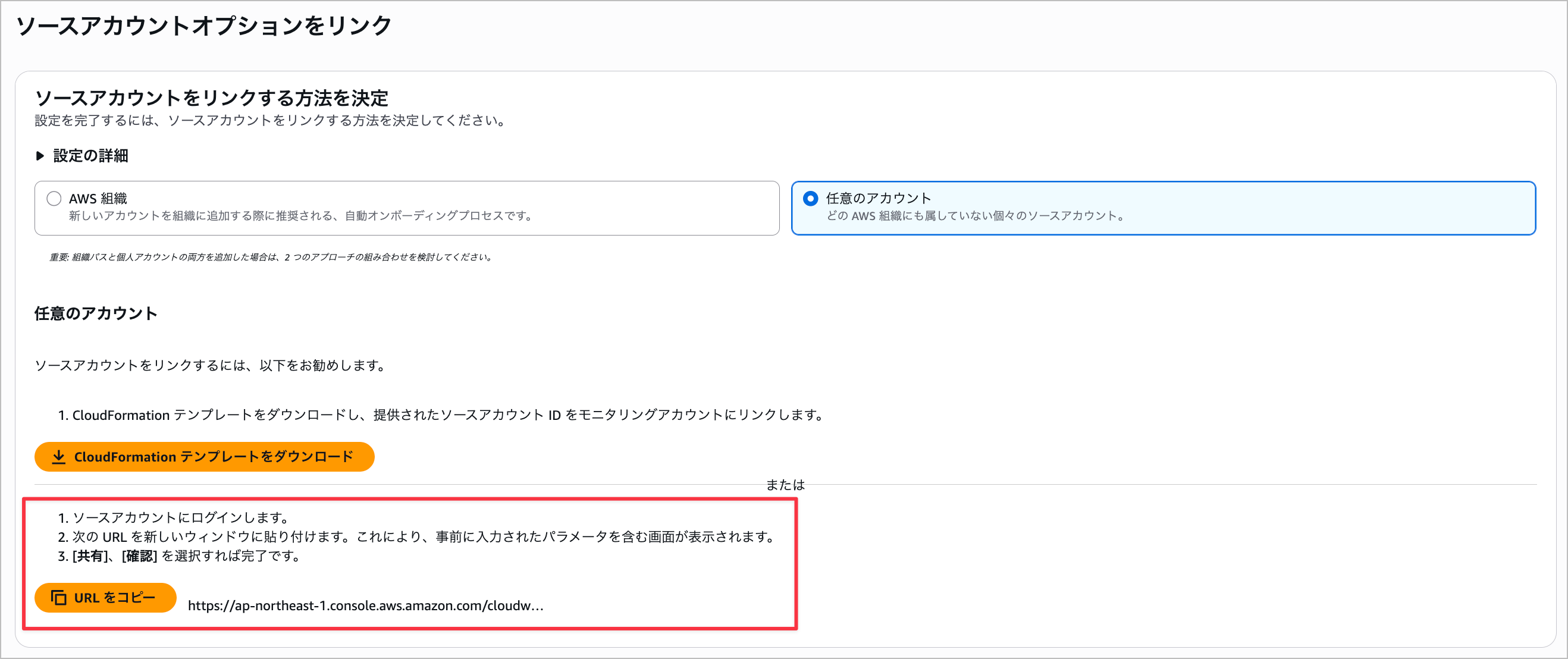 CleanShot 2025-11-28 at 00.07.19@2x.png