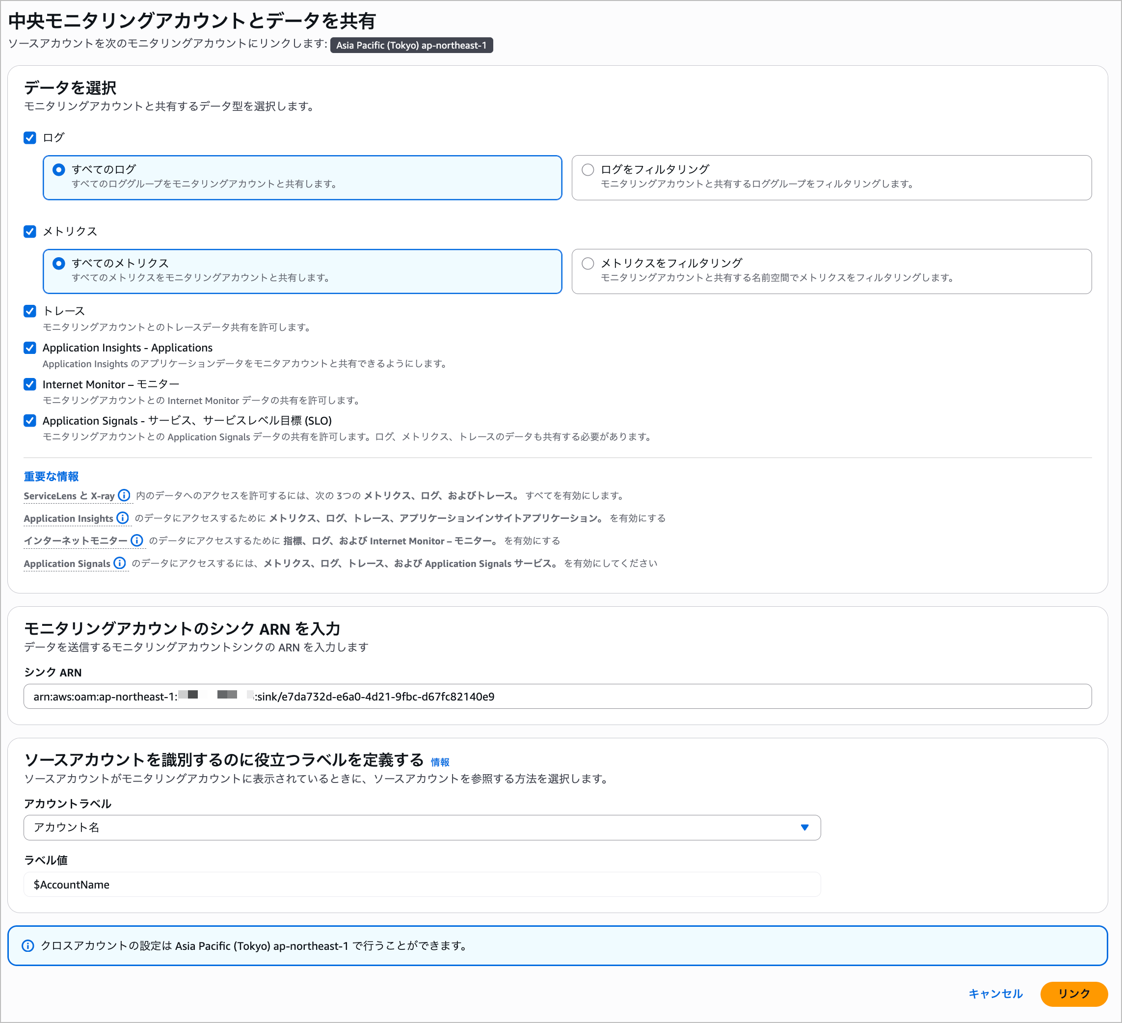 CleanShot 2025-11-28 at 00.08.25@2x.png