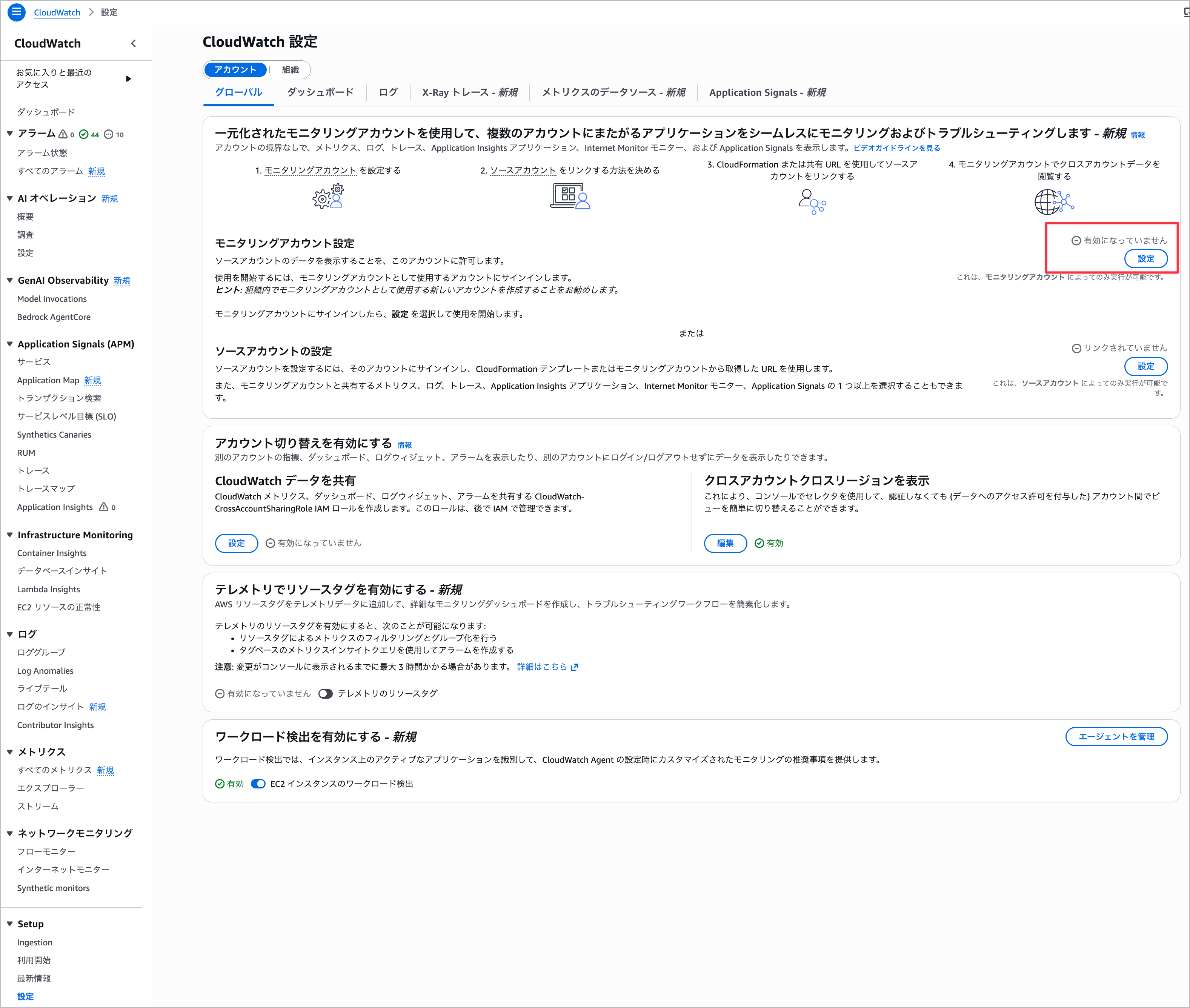 CleanShot 2025-11-28 at 00.04.24@2x.png