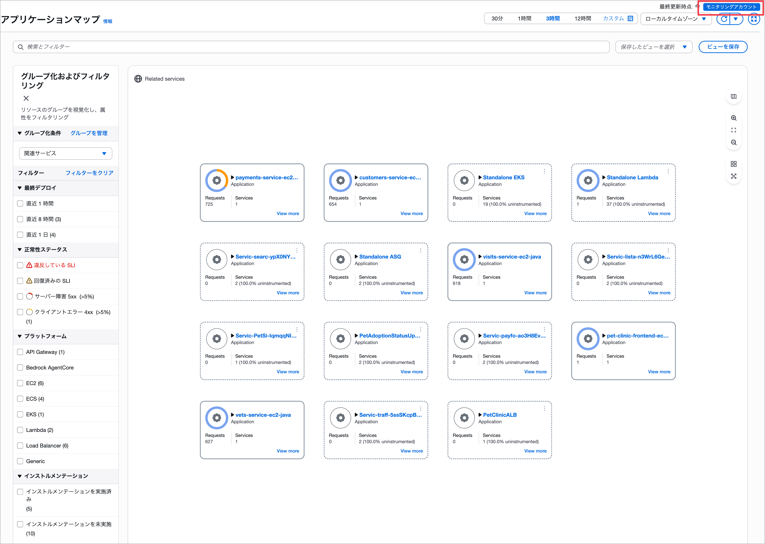 CleanShot 2025-11-28 at 00.11.08@2x.png