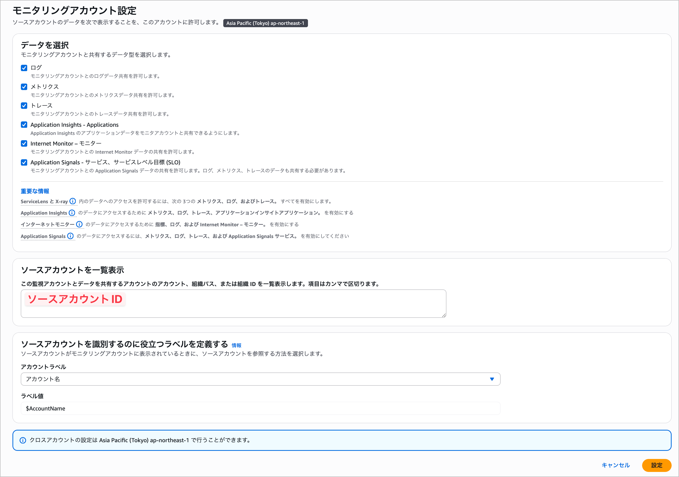 CleanShot 2025-11-28 at 00.06.00@2x.png