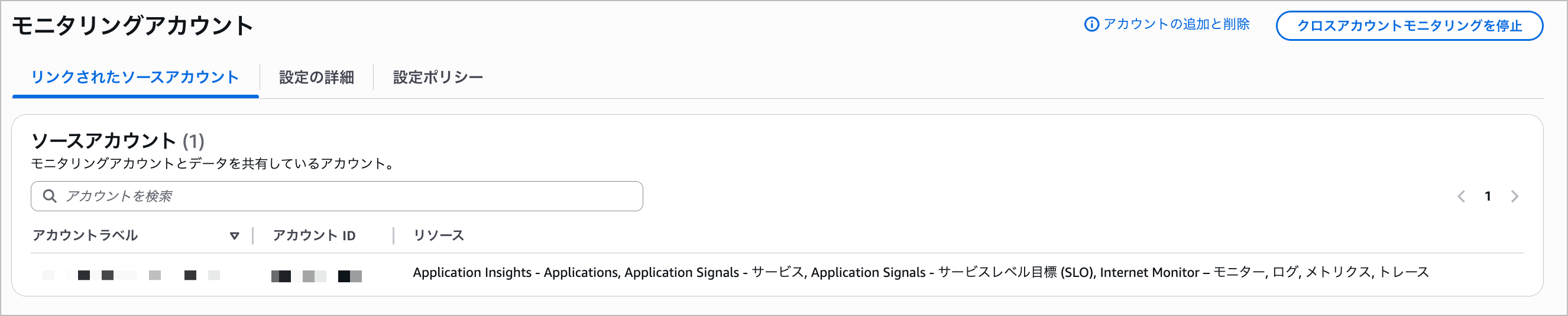 CleanShot 2025-11-28 at 00.09.42@2x.png