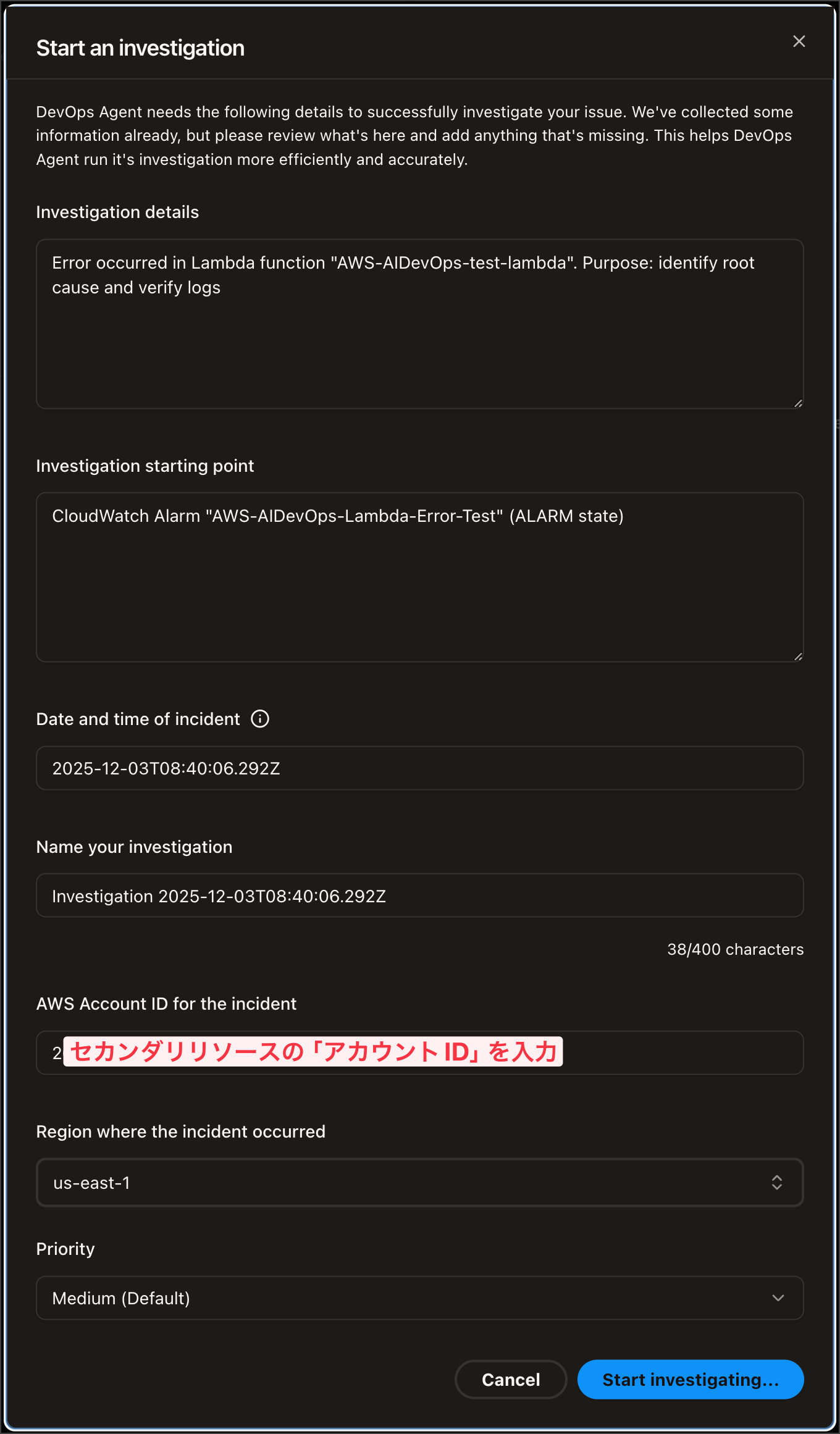 CleanShot 2025-12-03 at 23.07.32@2x.png