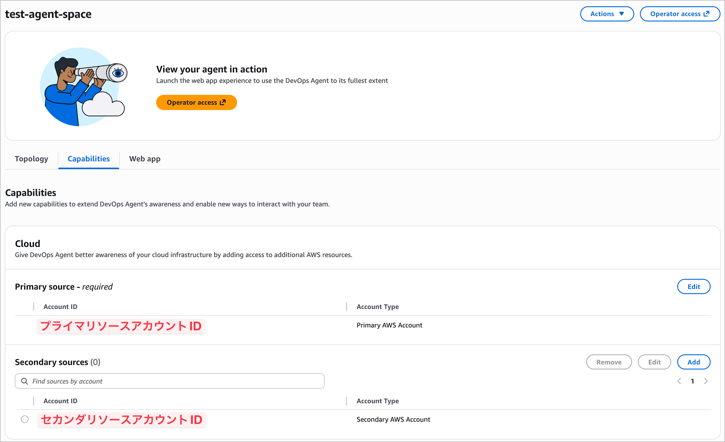 CleanShot 2025-12-03 at 23.09.10@2x.png