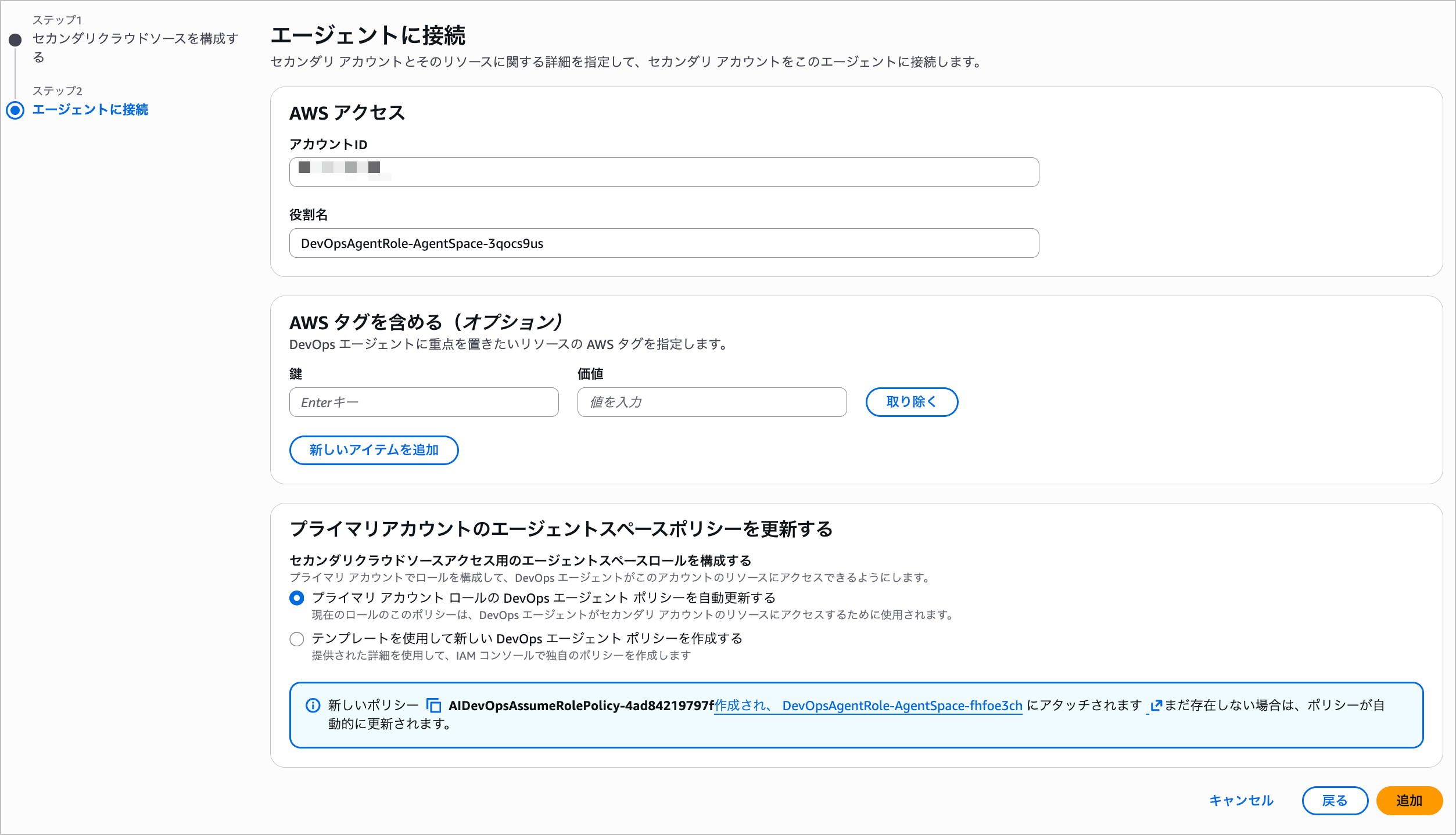 CleanShot 2025-12-03 at 23.01.37@2x.png