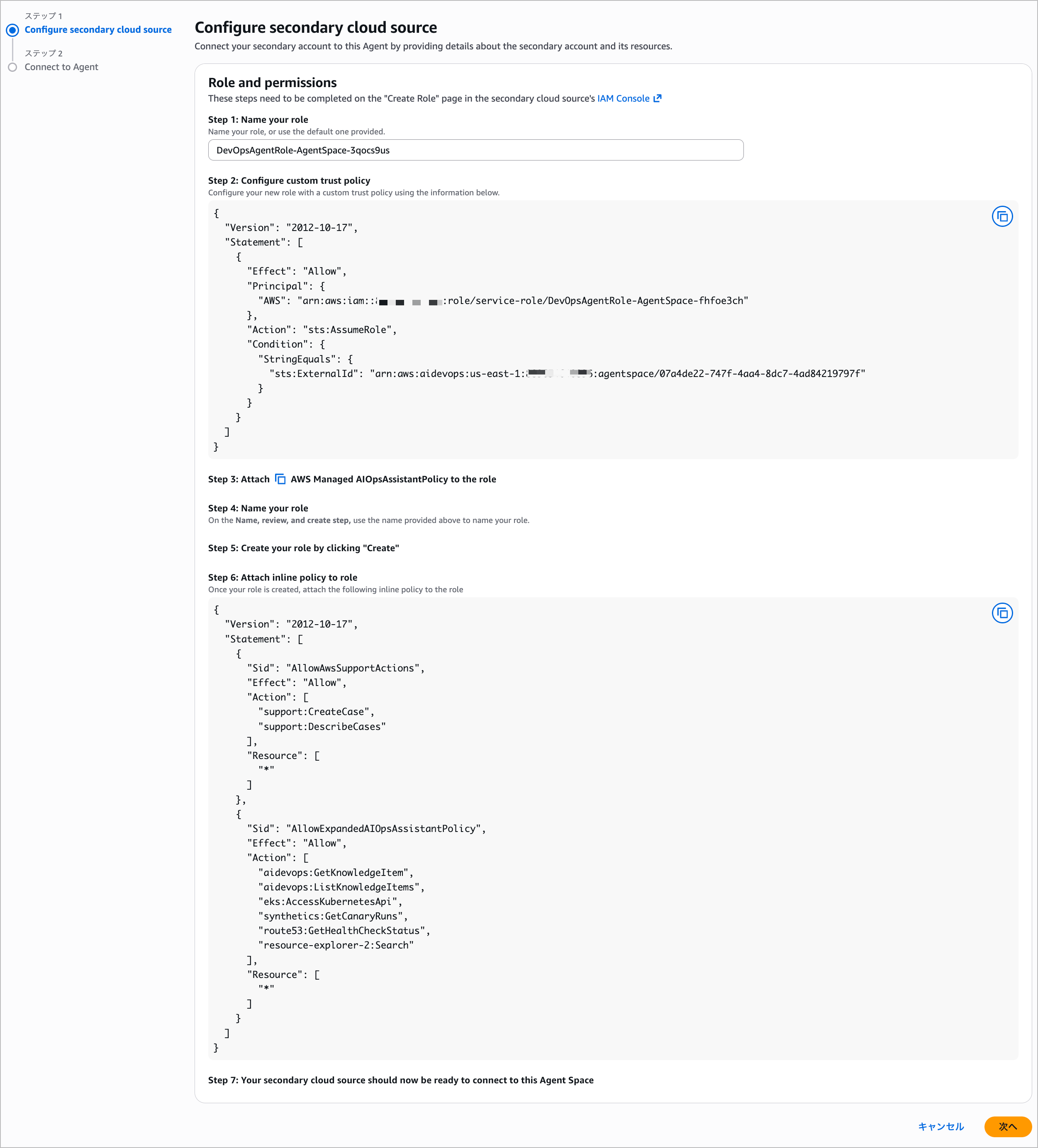 CleanShot 2025-12-03 at 22.53.44@2x.png