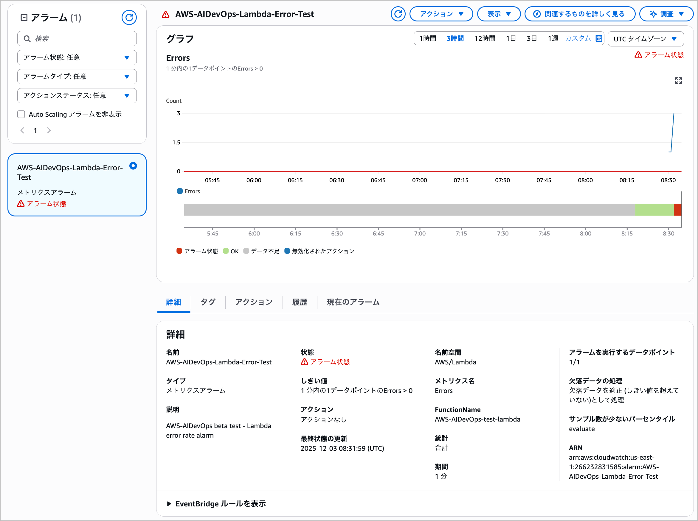 CleanShot 2025-12-03 at 17.34.55@2x.png