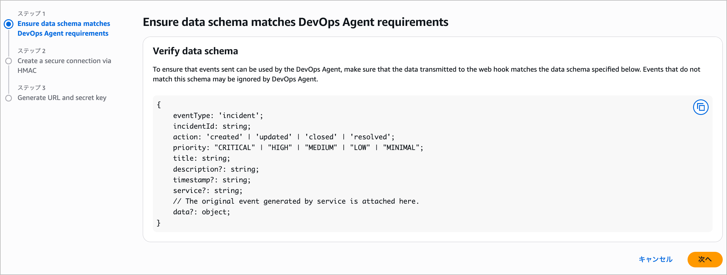 CleanShot 2025-12-04 at 15.25.33@2x.png