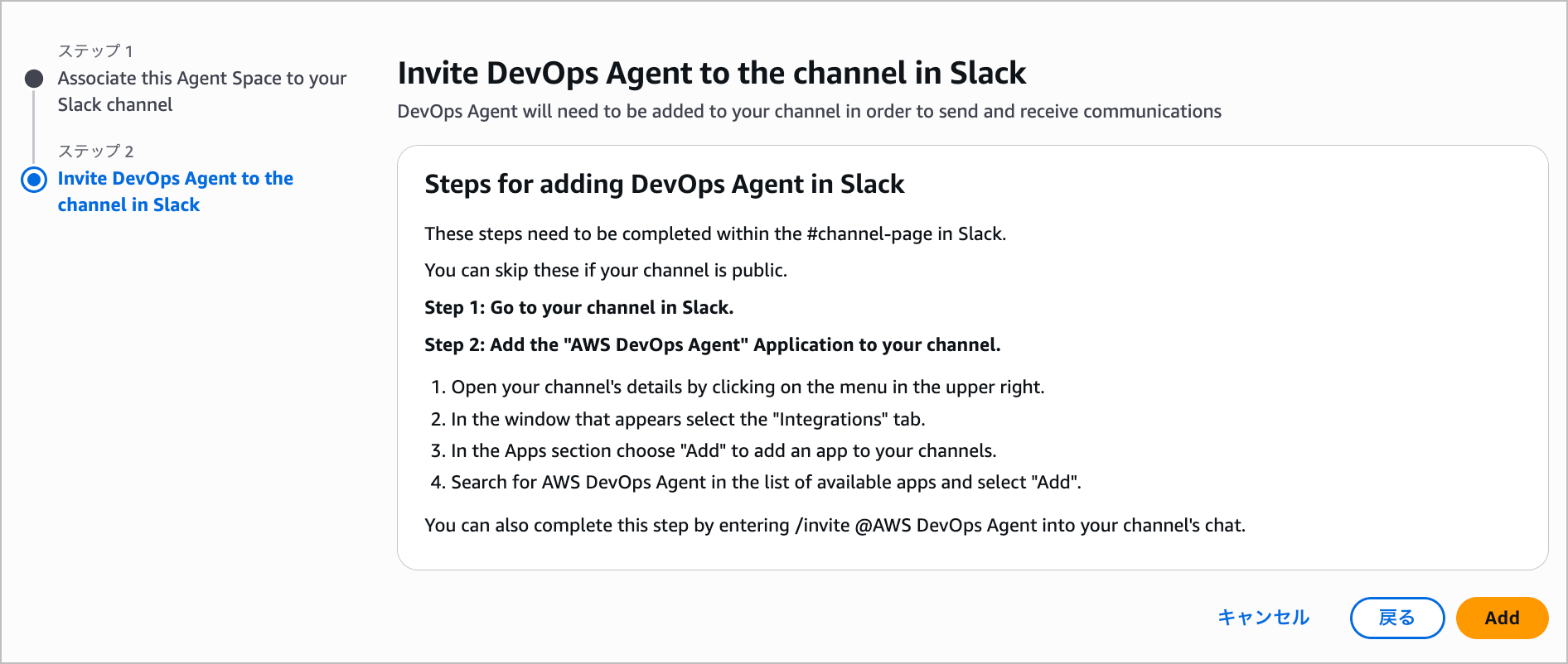 CleanShot 2025-12-04 at 16.03.11@2x.png