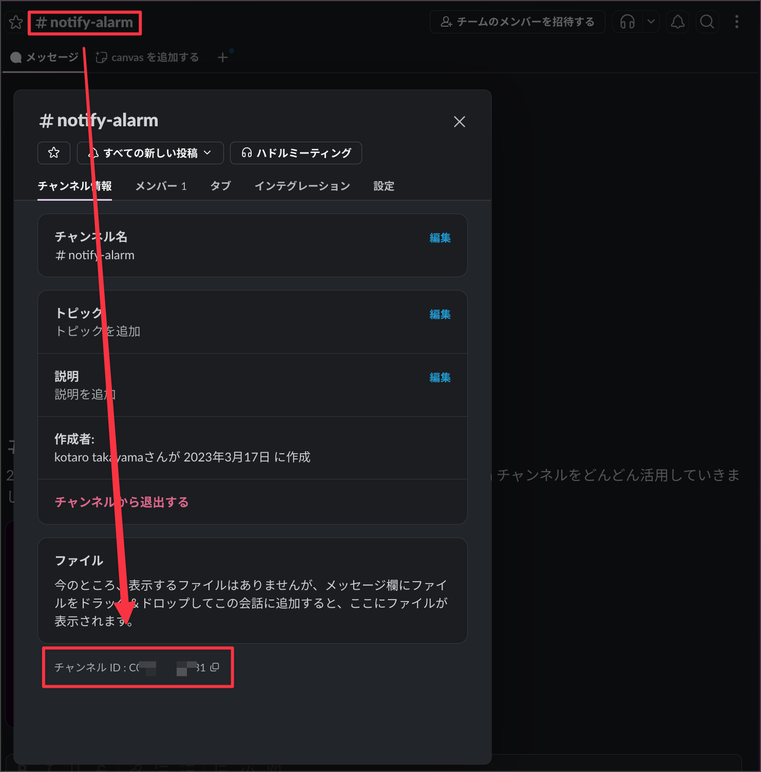 CleanShot 2025-12-04 at 15.57.44@2x.png