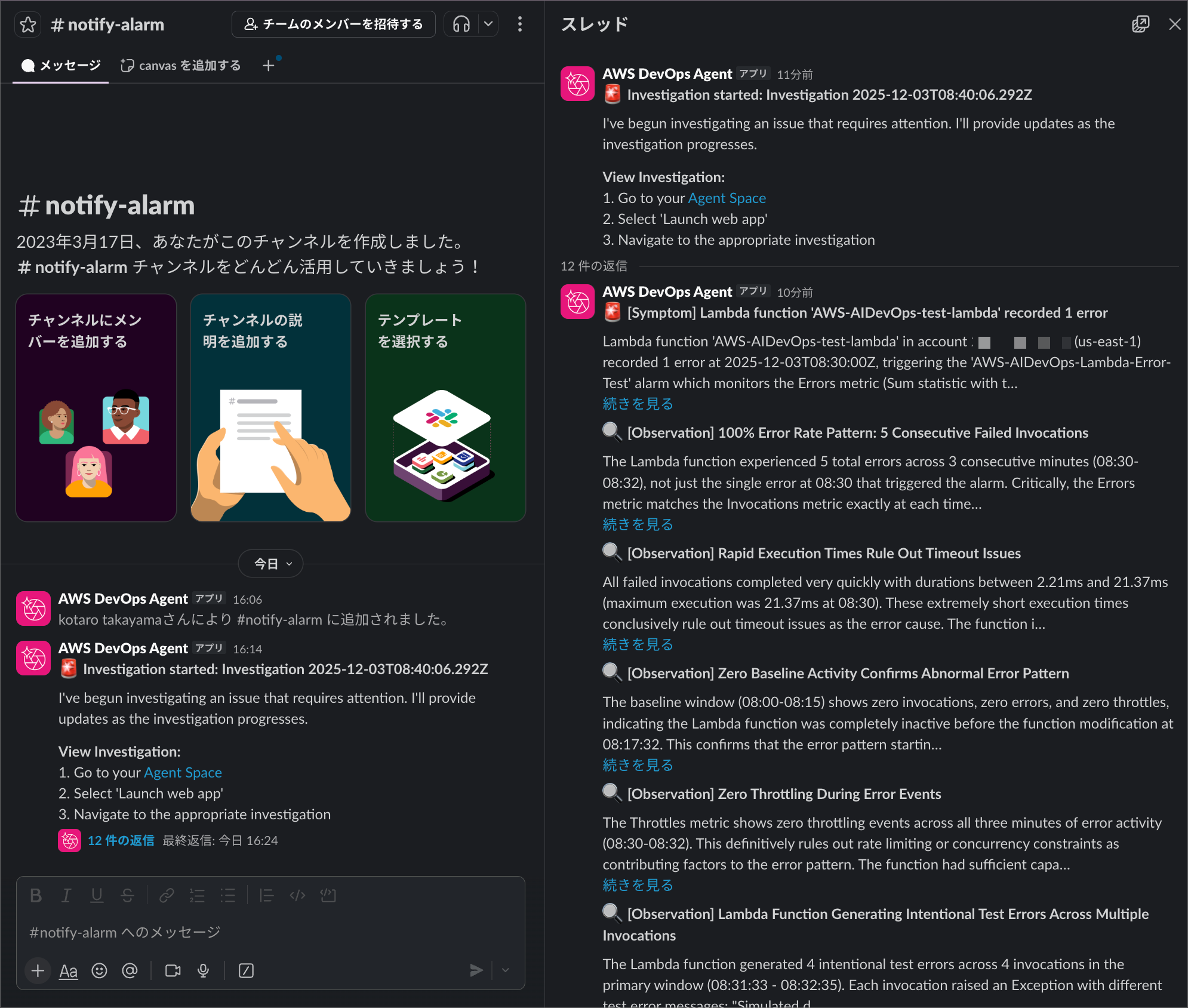 CleanShot 2025-12-04 at 16.25.09@2x.png