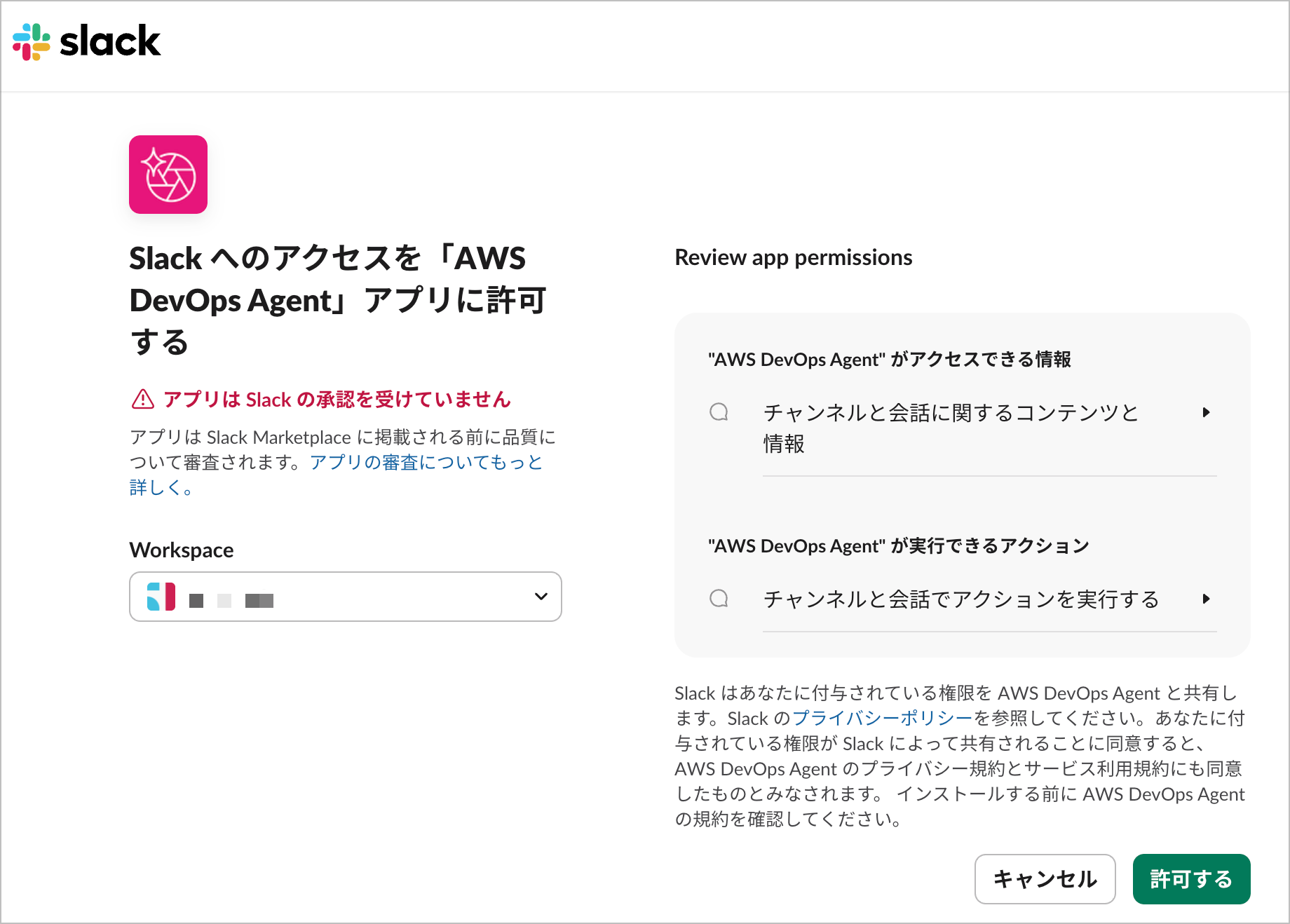 CleanShot 2025-12-04 at 15.54.25@2x.png