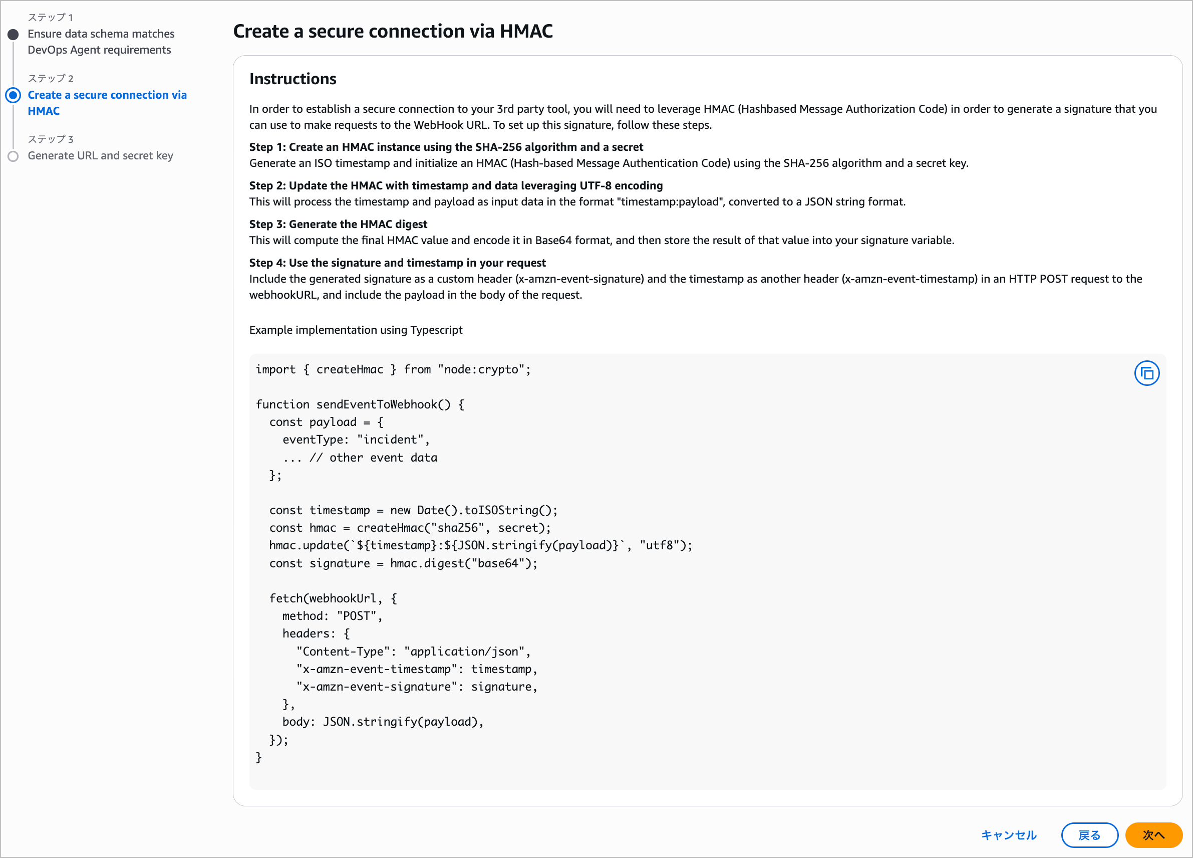 CleanShot 2025-12-04 at 15.30.40@2x.png