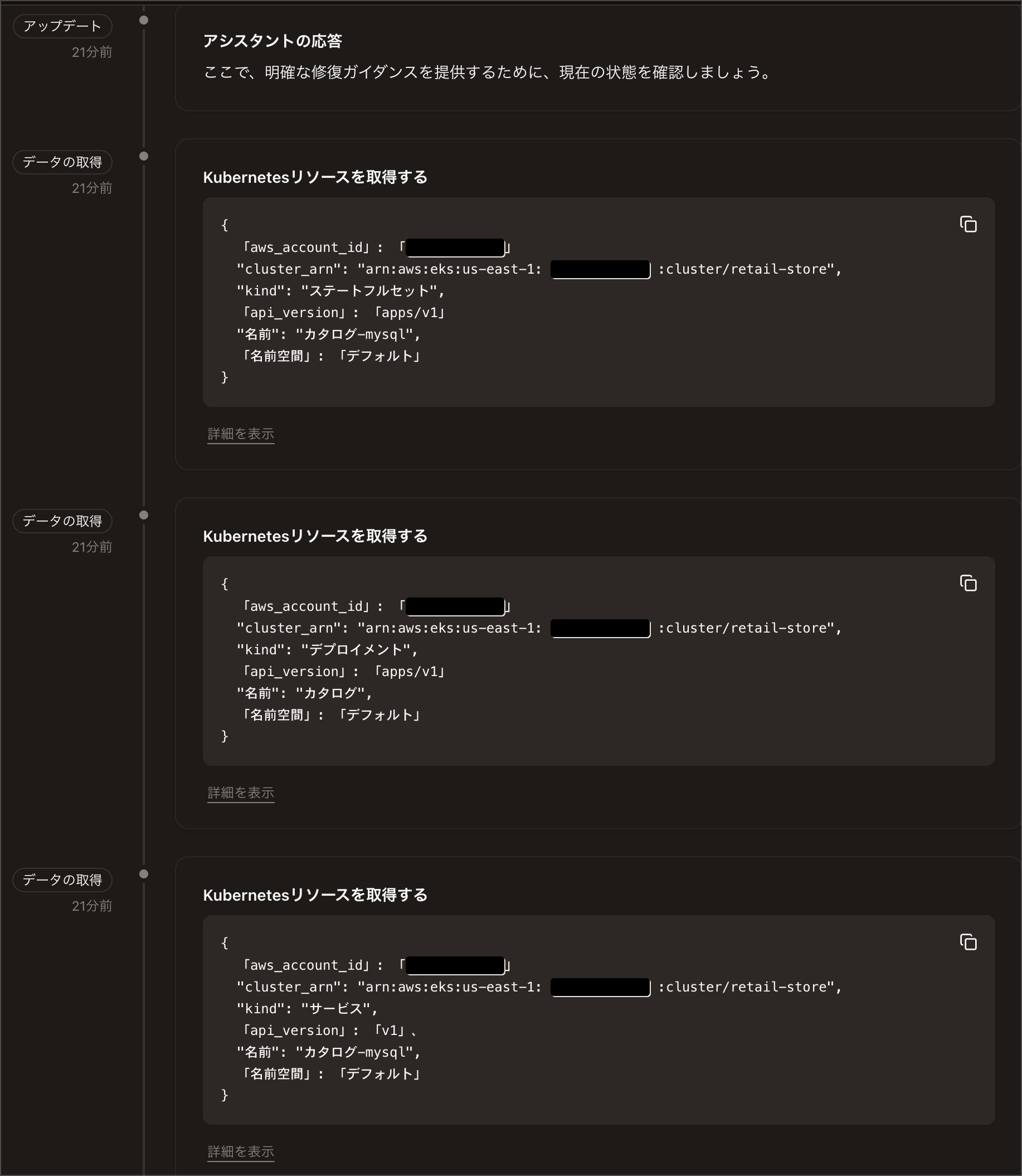 CleanShot 2025-12-06 at 01.07.30@2x.png