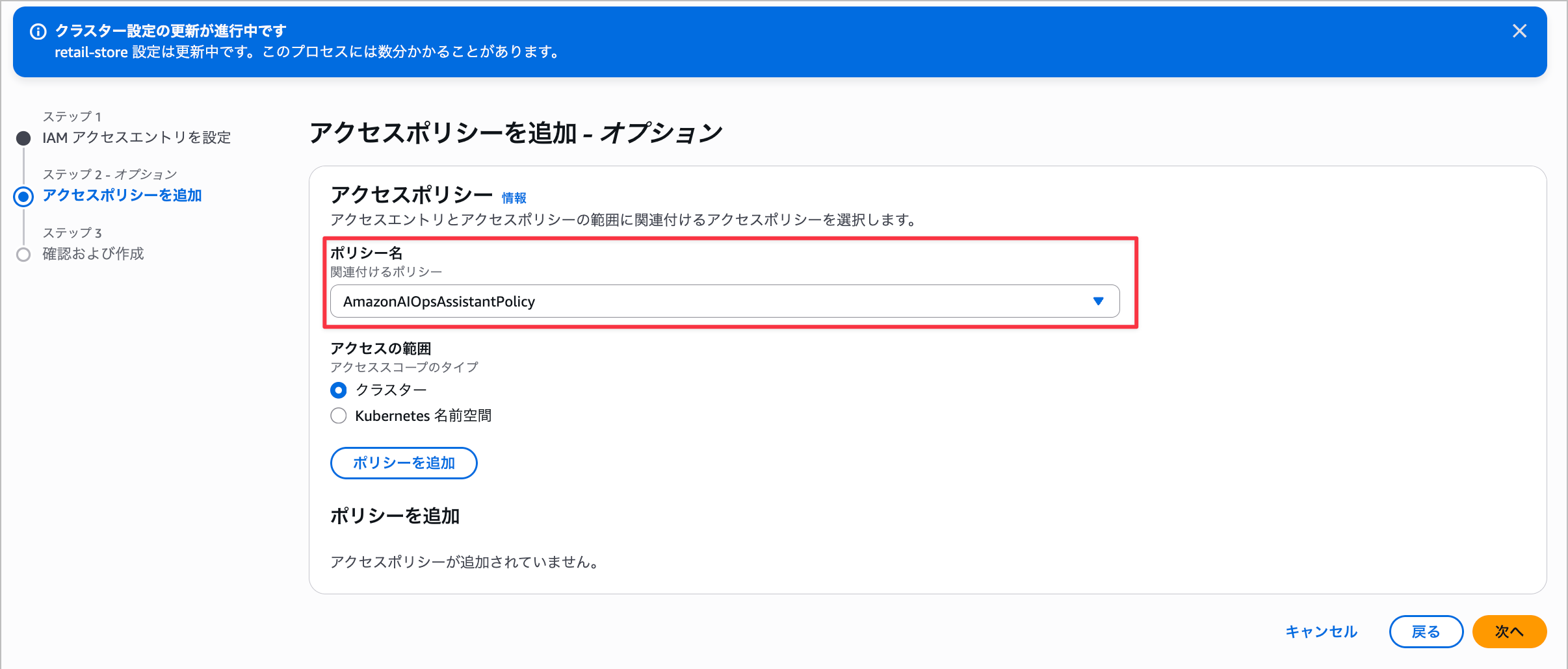CleanShot 2025-12-06 at 00.28.48@2x.png